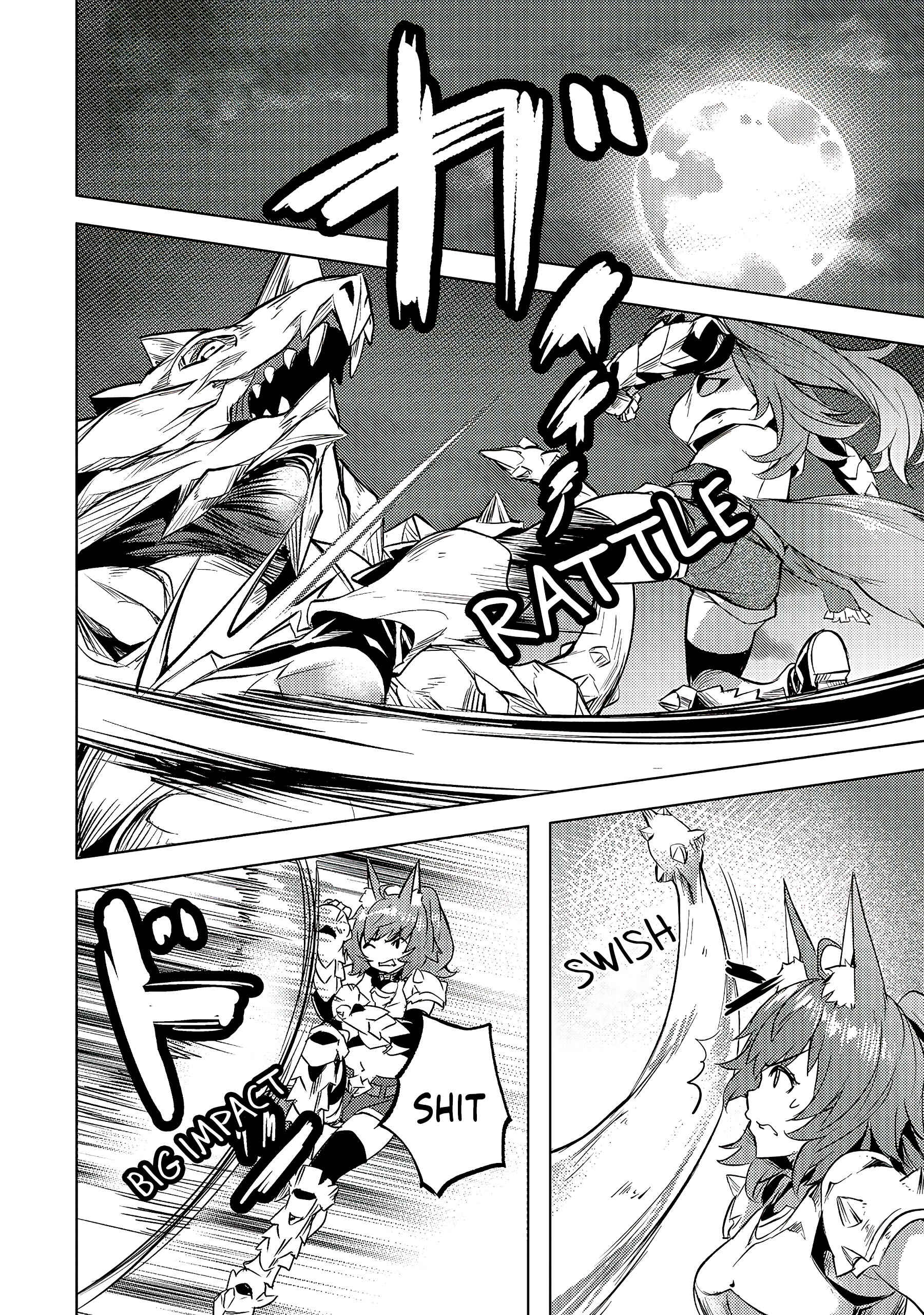 Isekai de Slow Life o (Ganbou) Chapter 20 - Page 17