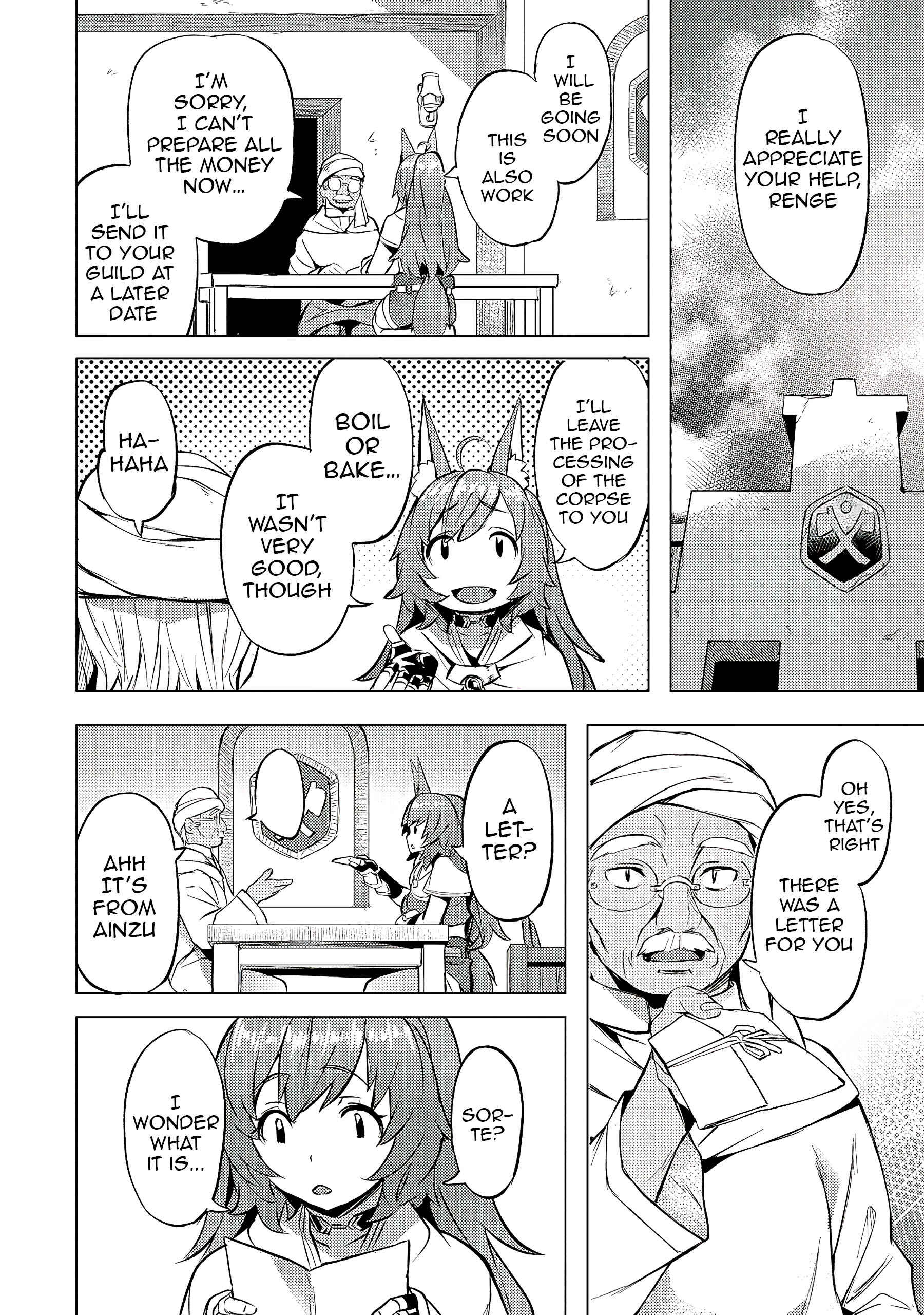 Isekai de Slow Life o (Ganbou) Chapter 20 - Page 23