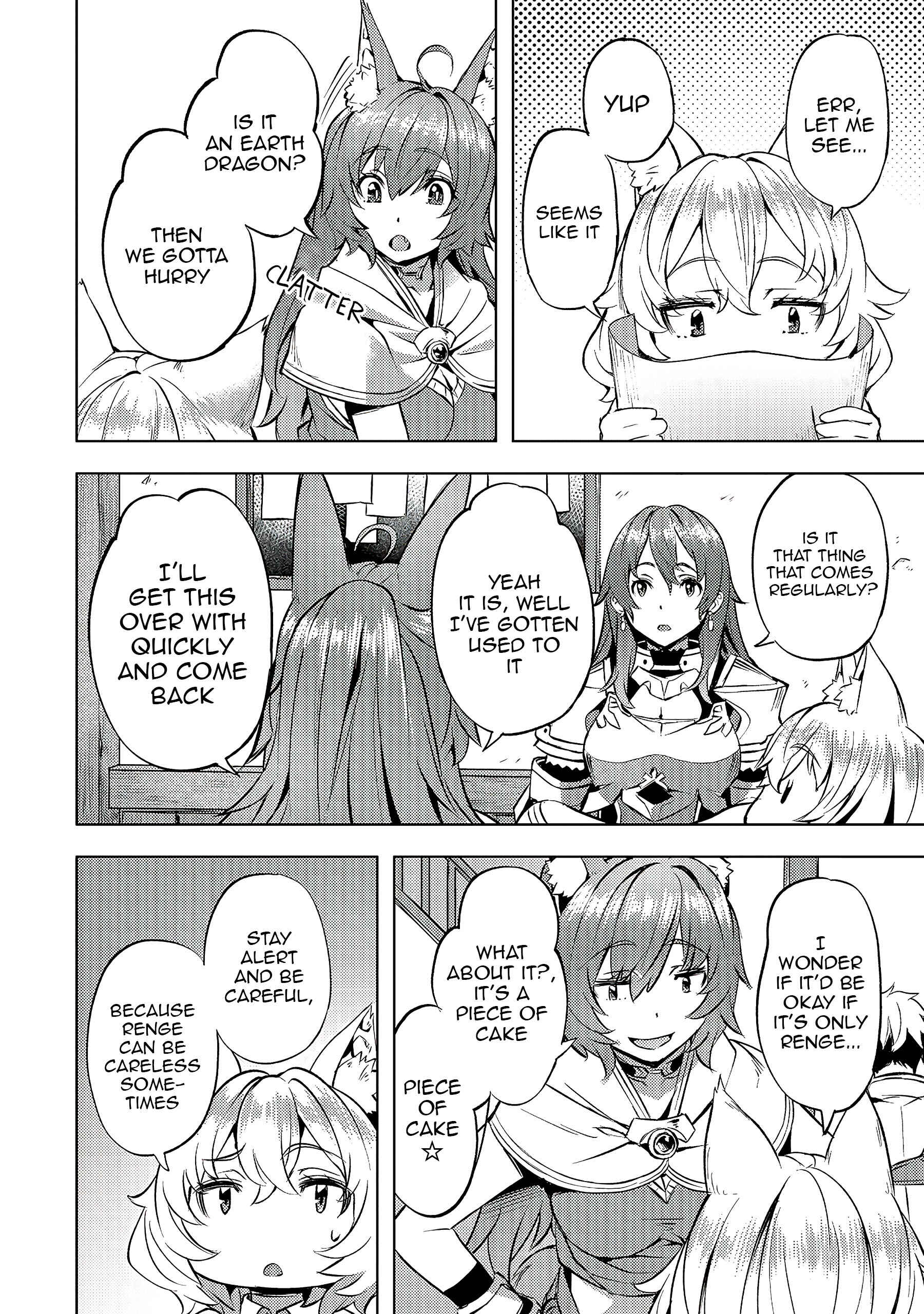 Isekai de Slow Life o (Ganbou) Chapter 20 - Page 5
