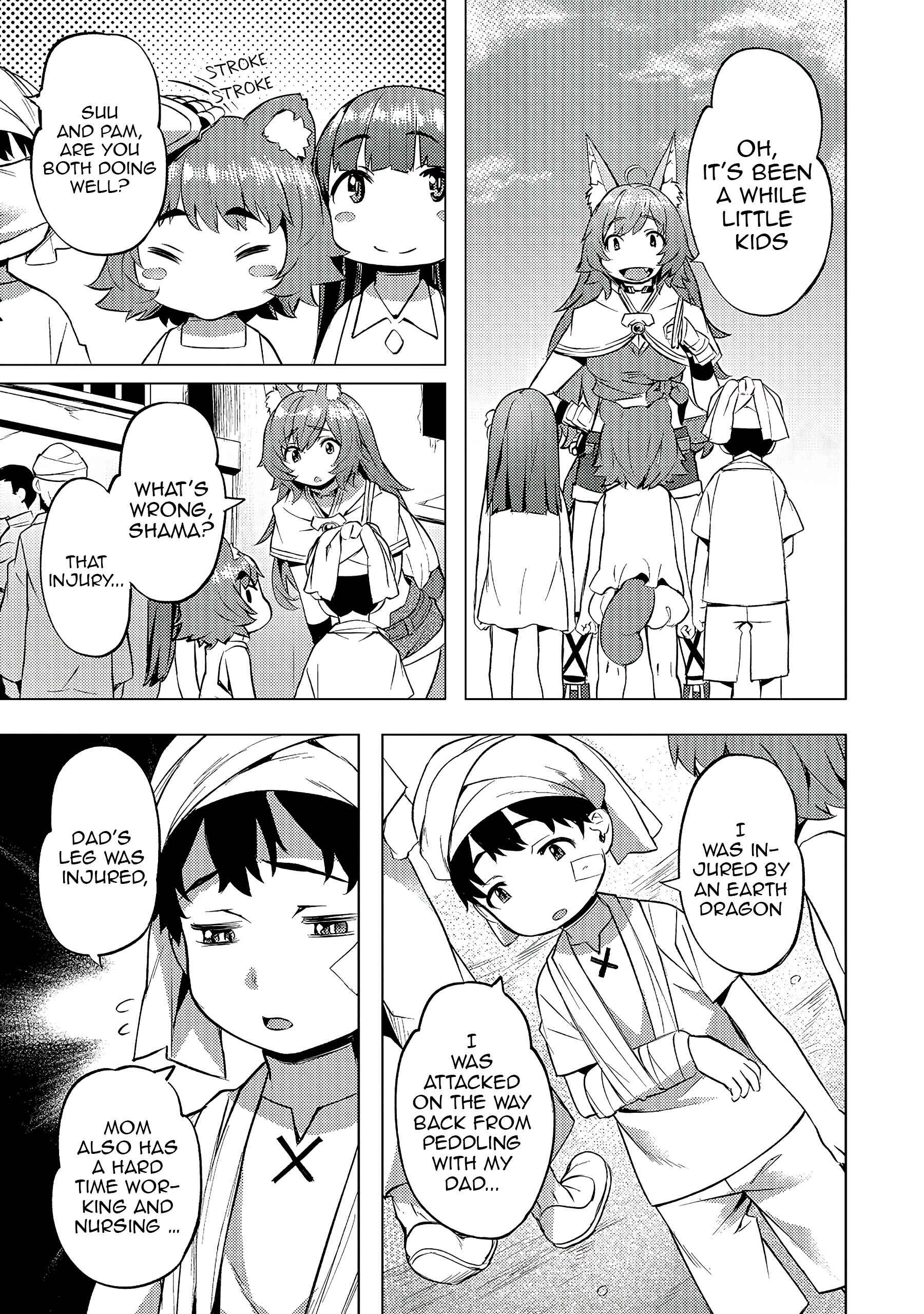 Isekai de Slow Life o (Ganbou) Chapter 20 - Page 8