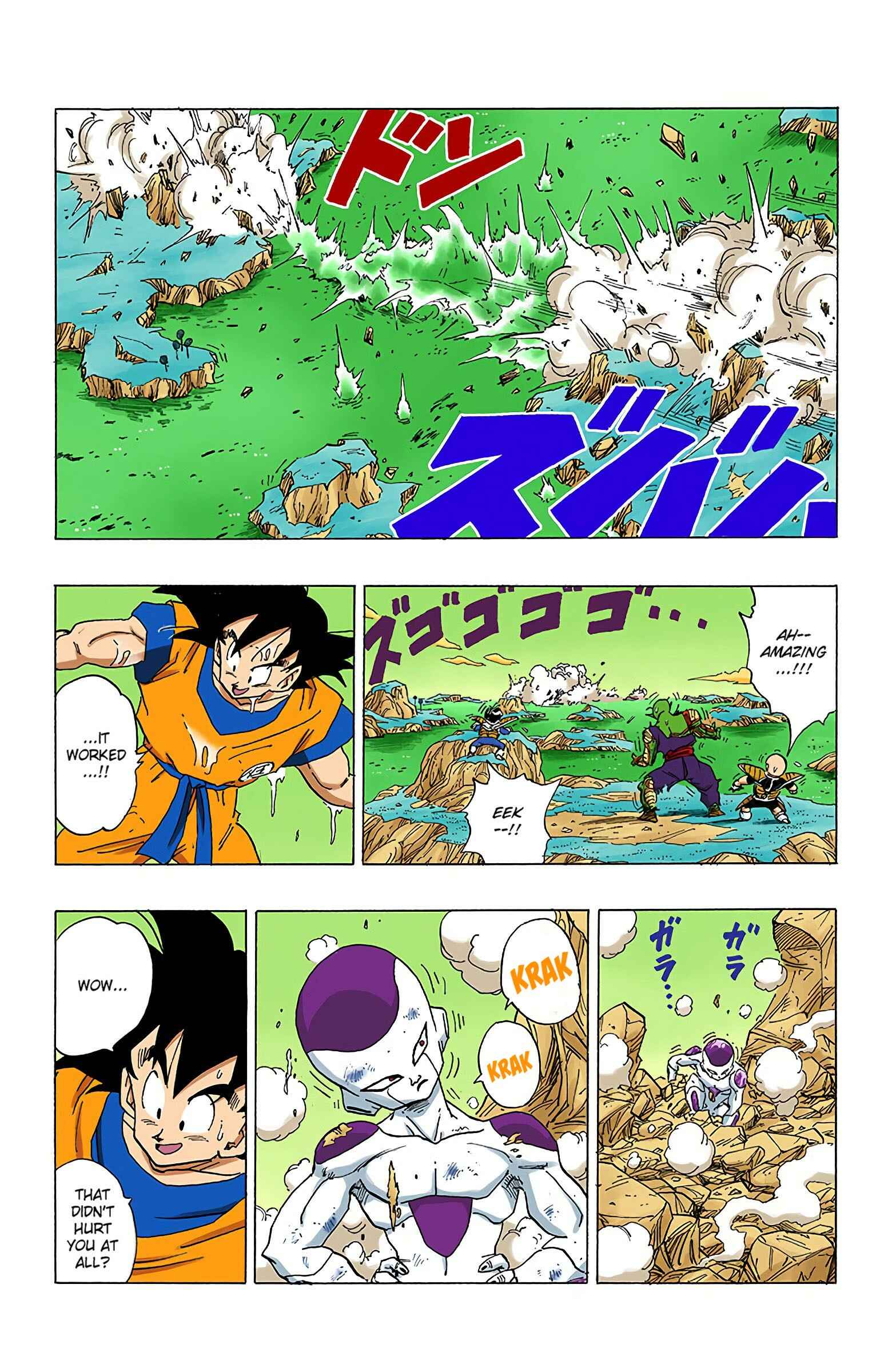 Dragon Ball (Official Colored) Chapter 309 - Page 15