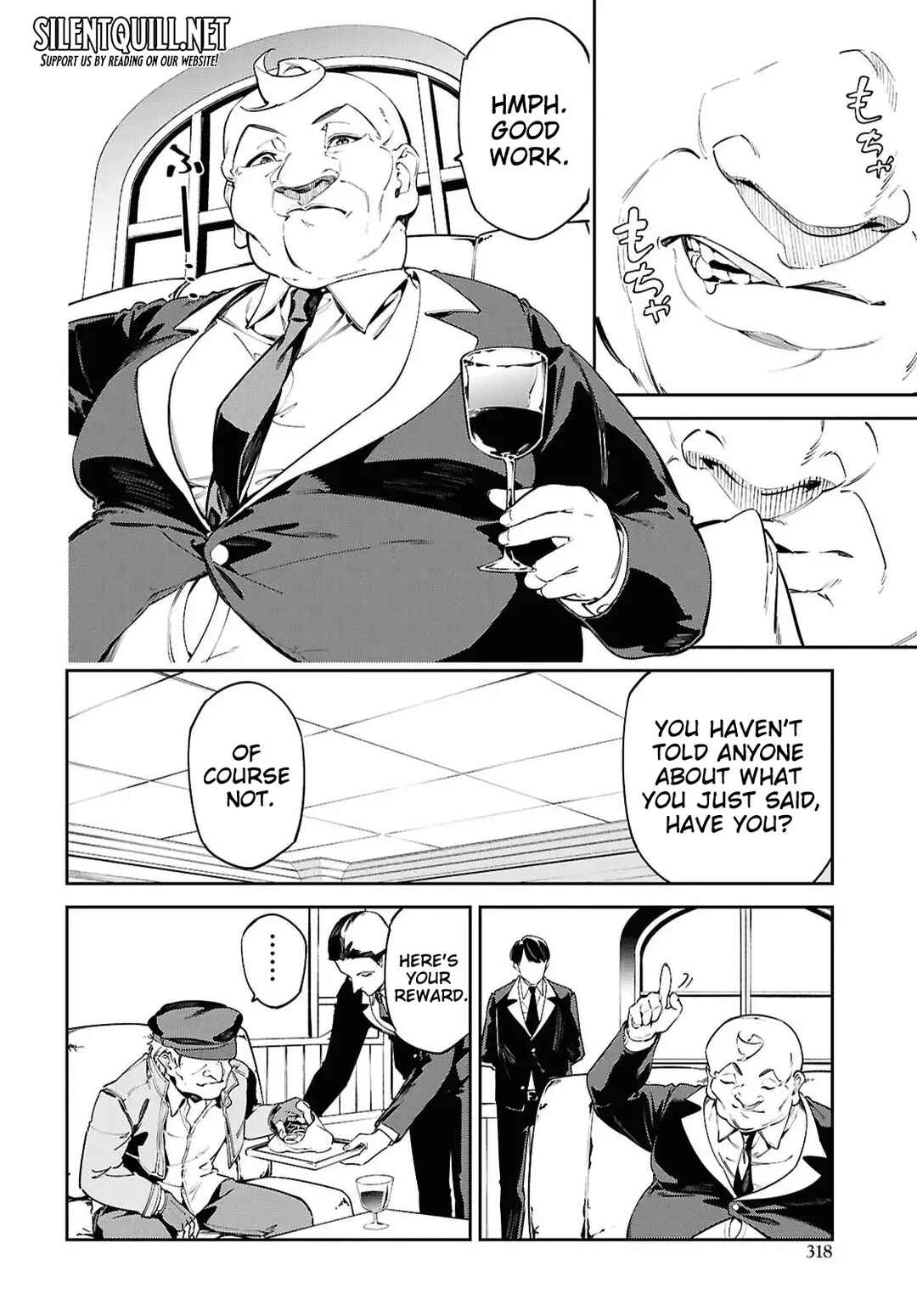 Suna Mahou de Suna no Oukoku wo Tsukurou ~Sabaku ni Tsuihou Sareta kara Ganbatte Sokoku Ijou no Kokka wo Tatete Mita~ Chapter 11 - Page 13