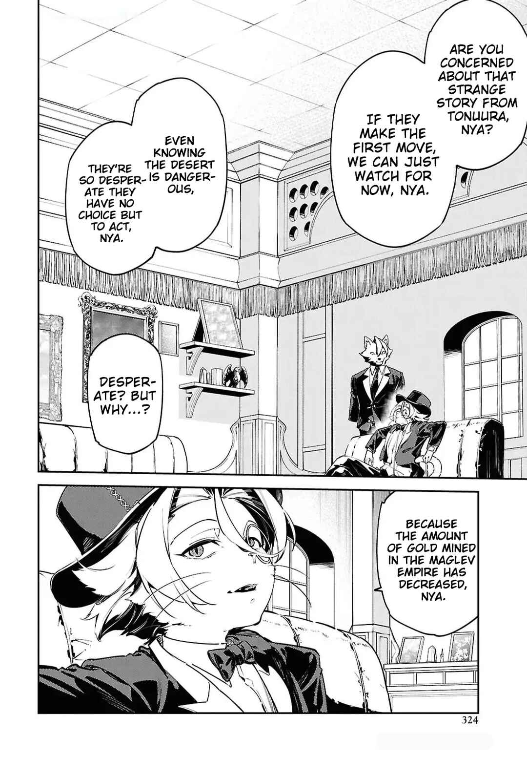 Suna Mahou de Suna no Oukoku wo Tsukurou ~Sabaku ni Tsuihou Sareta kara Ganbatte Sokoku Ijou no Kokka wo Tatete Mita~ Chapter 11 - Page 19