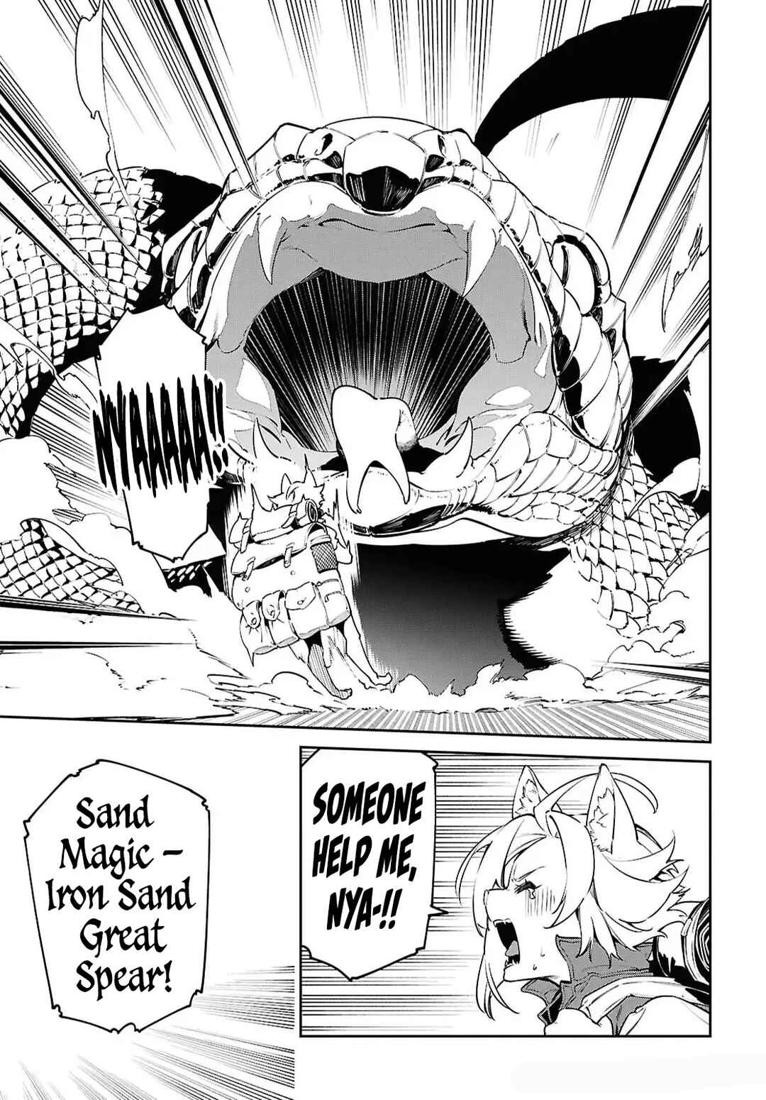 Suna Mahou de Suna no Oukoku wo Tsukurou ~Sabaku ni Tsuihou Sareta kara Ganbatte Sokoku Ijou no Kokka wo Tatete Mita~ Chapter 11 - Page 22