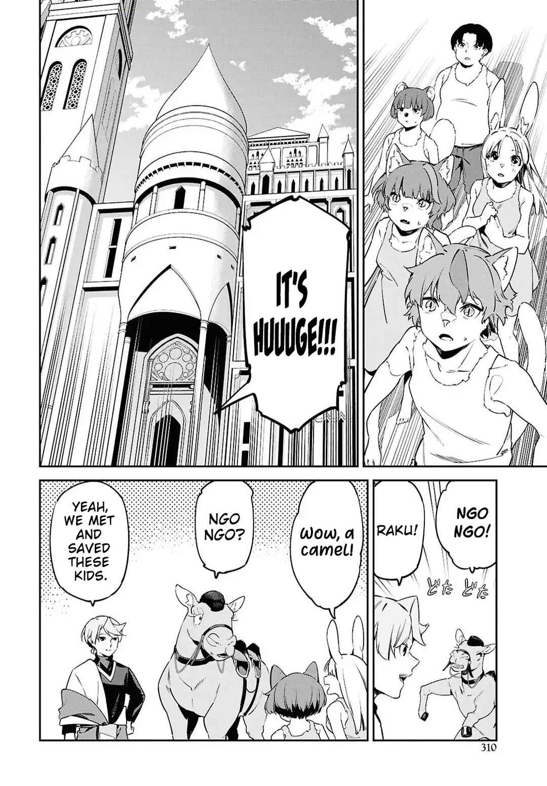 Suna Mahou de Suna no Oukoku wo Tsukurou ~Sabaku ni Tsuihou Sareta kara Ganbatte Sokoku Ijou no Kokka wo Tatete Mita~ Chapter 11 - Page 5