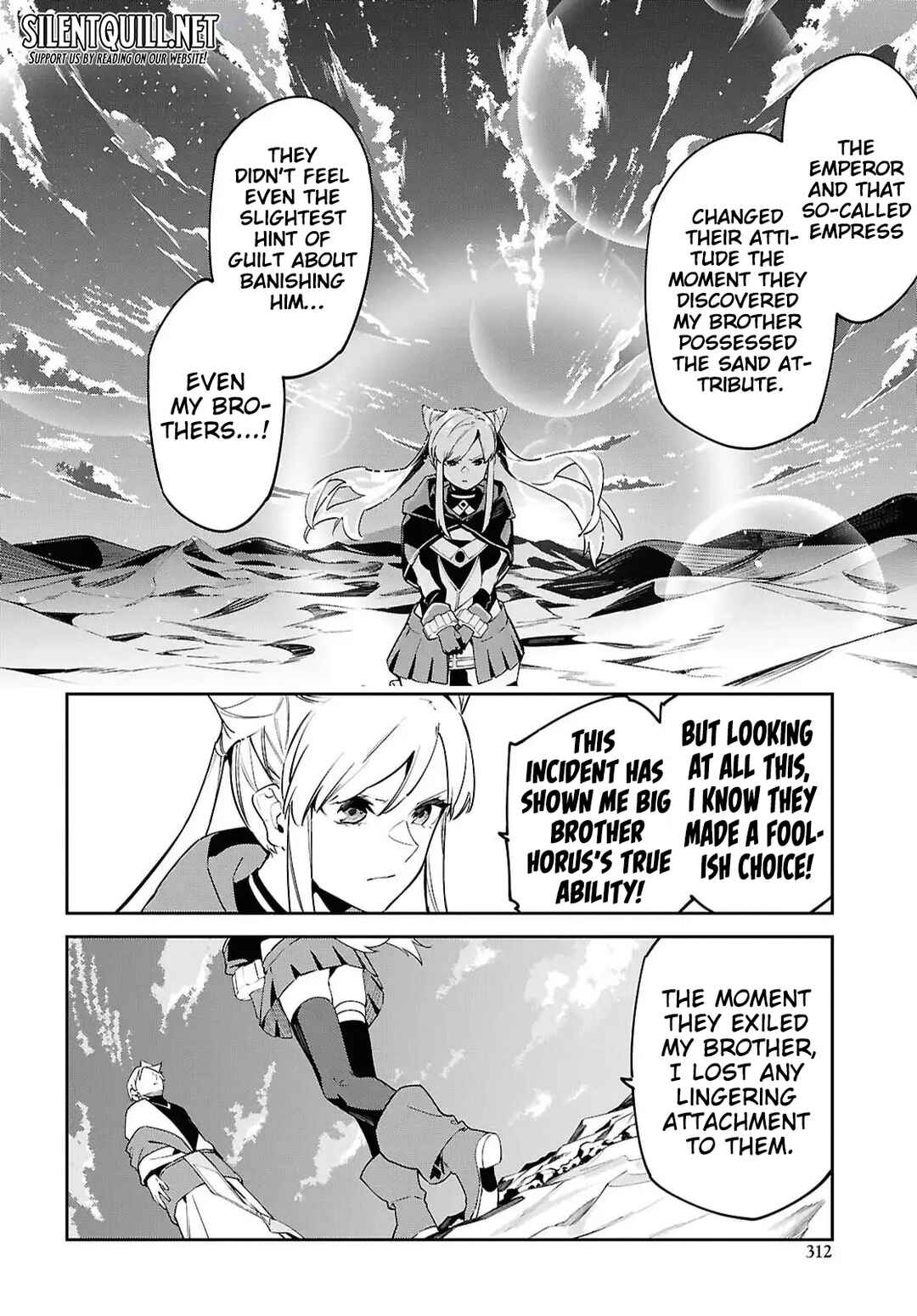 Suna Mahou de Suna no Oukoku wo Tsukurou ~Sabaku ni Tsuihou Sareta kara Ganbatte Sokoku Ijou no Kokka wo Tatete Mita~ Chapter 11 - Page 7