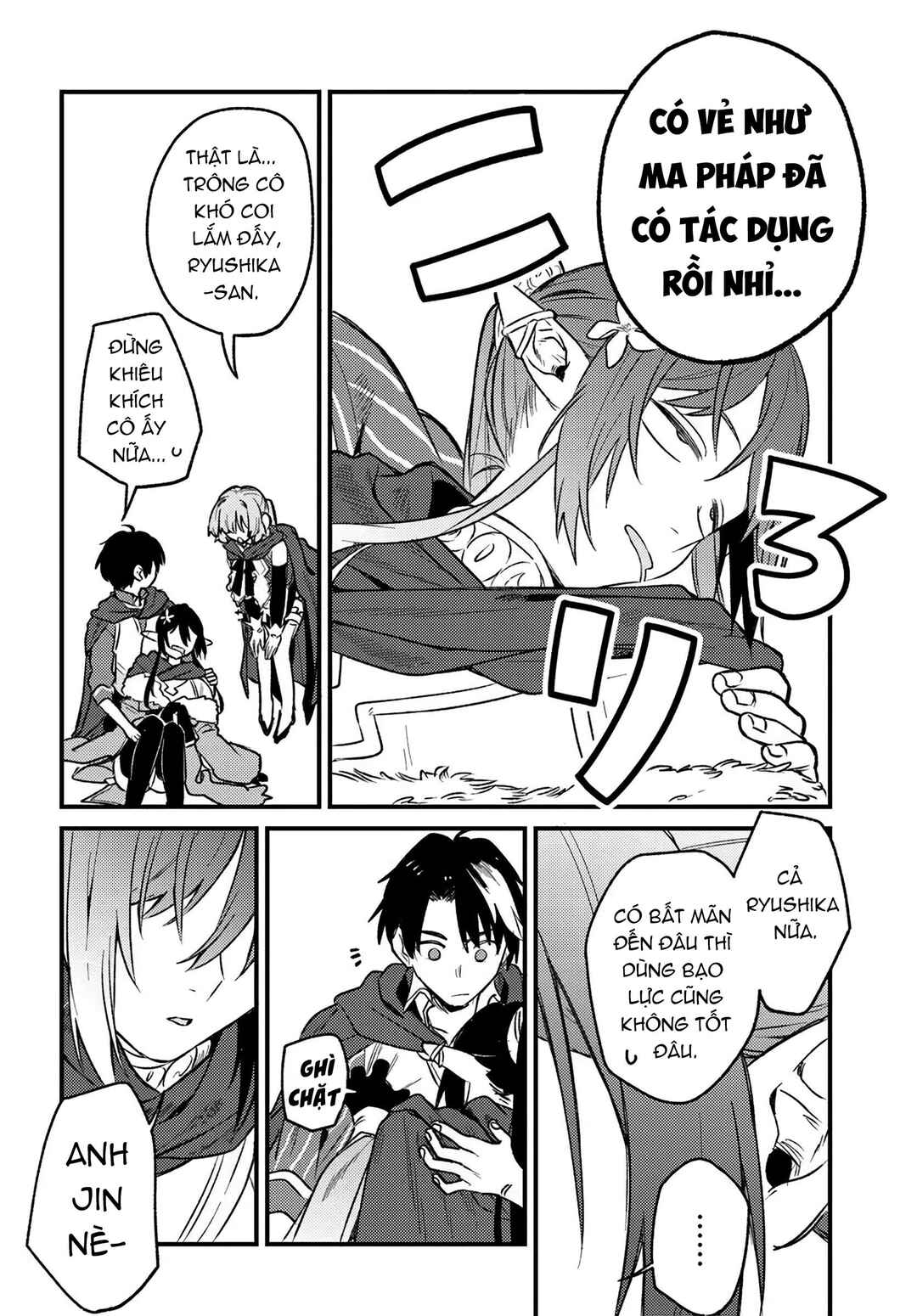 Yuusha Party wo Kubi ni Natta node Kokyou ni Kaettara, Member Zenin ga Tsuite Kitan da ga Chapter 8.1 - Page 15