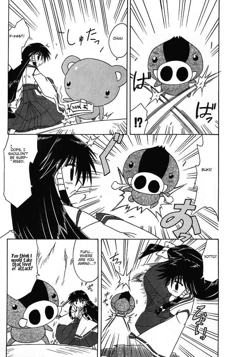 Nagasarete Airantou Chapter 60 - Page 29