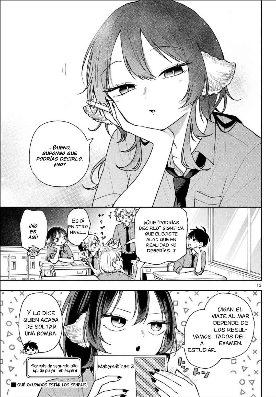 Ogami Tsumiki to Kinichijou. Chapter 99 - Page 14