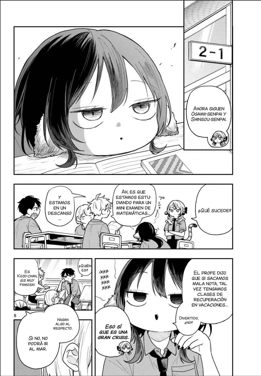 Ogami Tsumiki to Kinichijou. Chapter 99 - Page 9