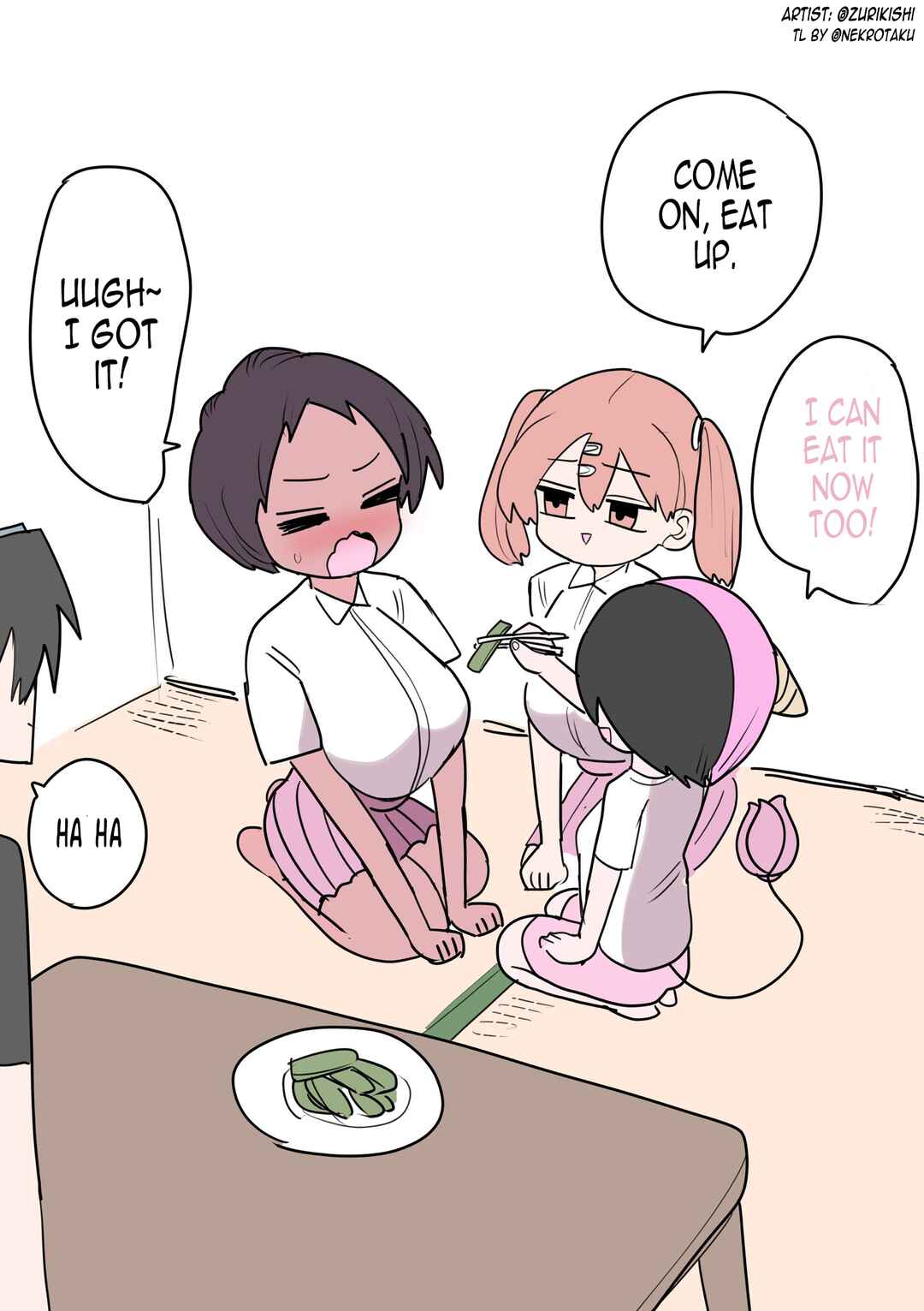 Half Succubus wo Hirotta Chapter 143.5 - Page 4