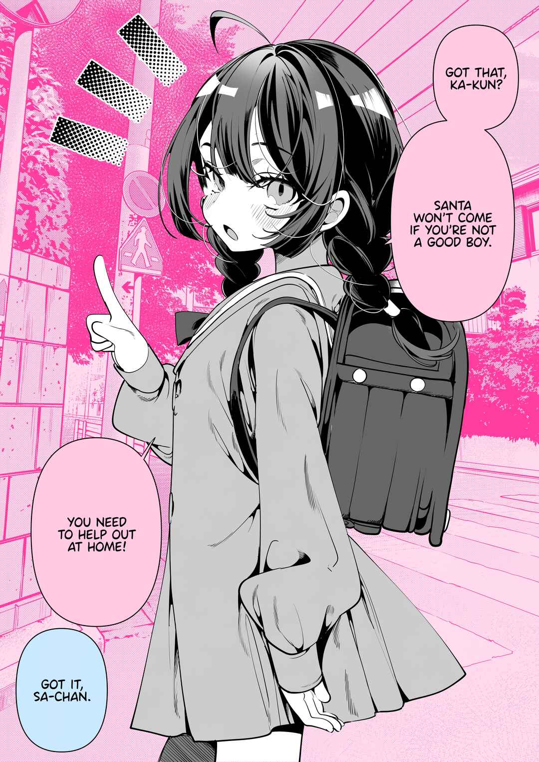 Cool na Tsuma no Saa-chan Chapter 54 - Page 1
