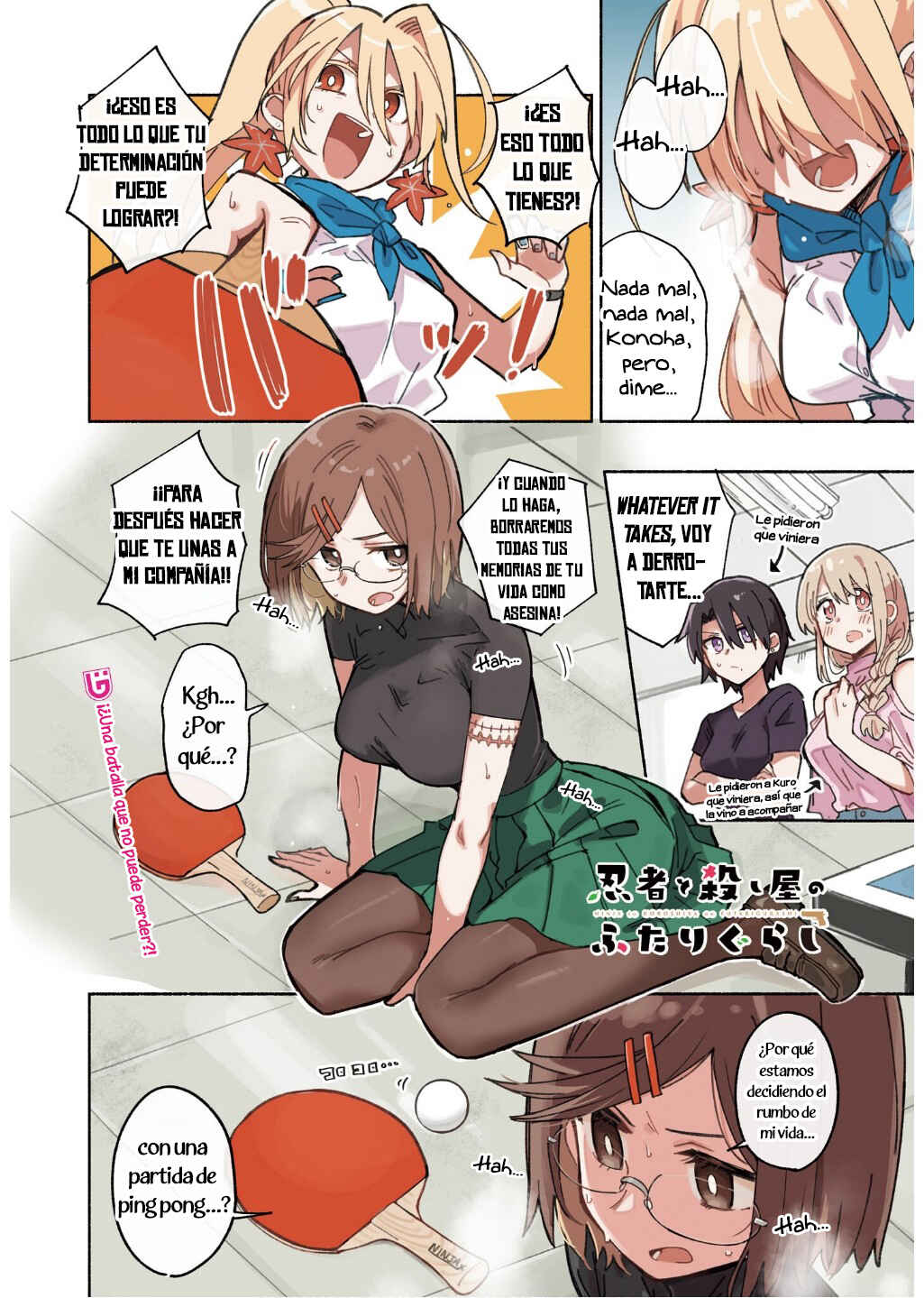 Ninja to Koroshiya no Futarigurashi Chapter 50 - Page 1