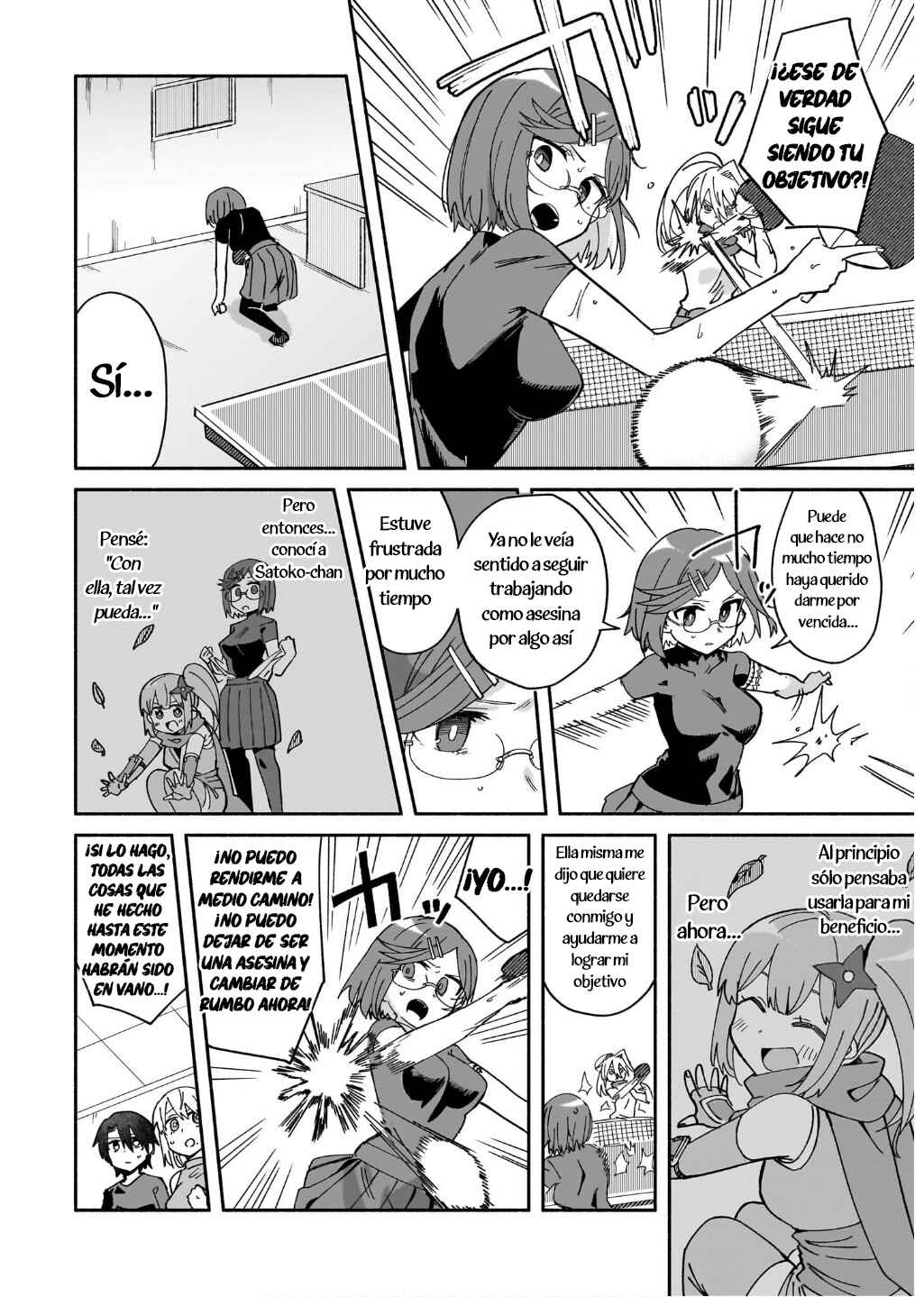 Ninja to Koroshiya no Futarigurashi Chapter 50 - Page 8