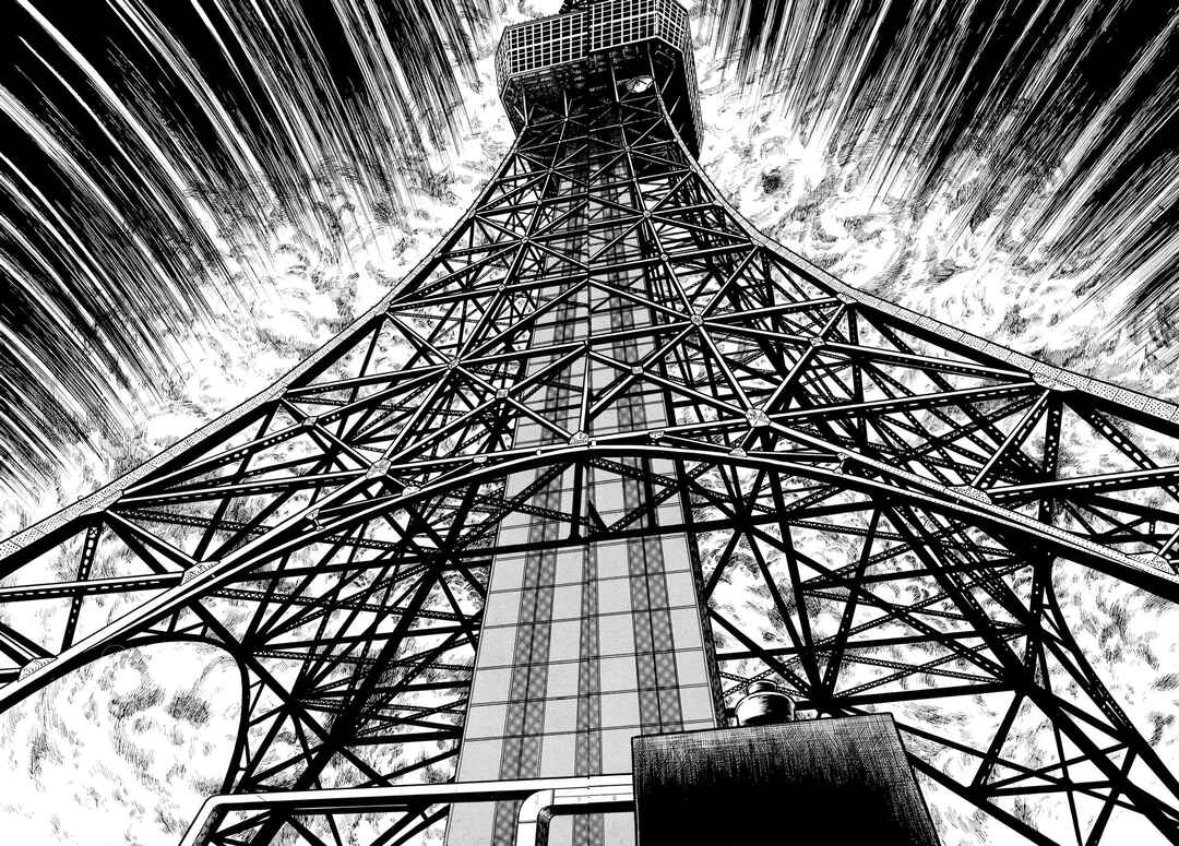 My Name Is Shingo Chapter 28 - Page 9