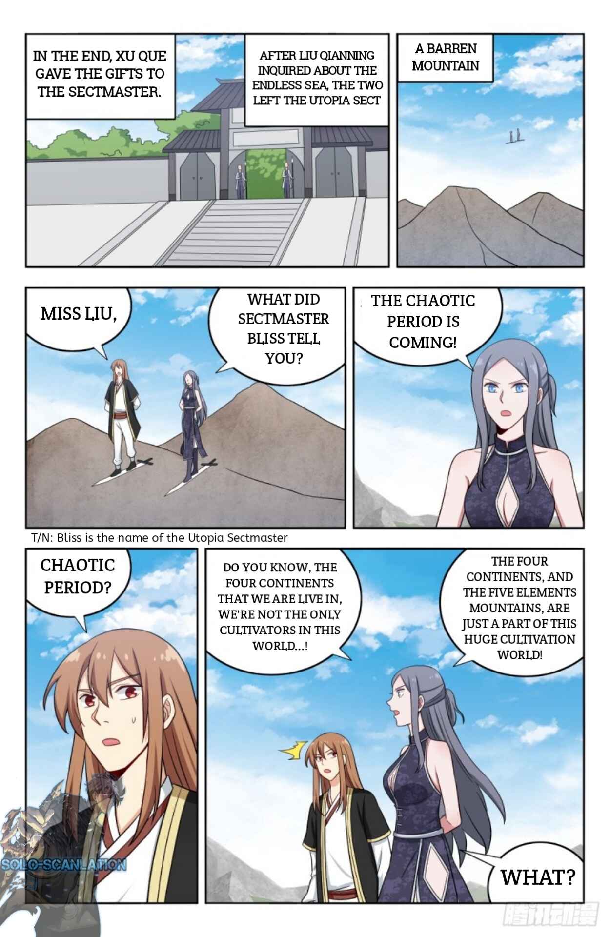 Zuì Qiáng Fǎn Tàolù Xìtǒng Chapter 214 - Page 11
