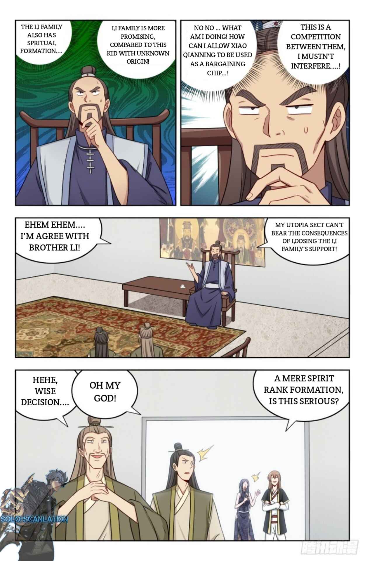Zuì Qiáng Fǎn Tàolù Xìtǒng Chapter 214 - Page 2