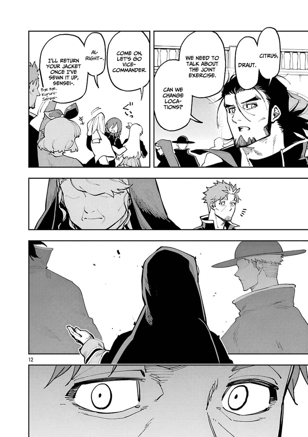 Katainaka no Ossan, Kensei ni Naru ~Tada no Inaka no Kenjutsu Shihan Datta noni, Taisei Shita Deshi-tachi ga Ore wo Hottekurenai Ken~ Chapter 35.2 - Page 15