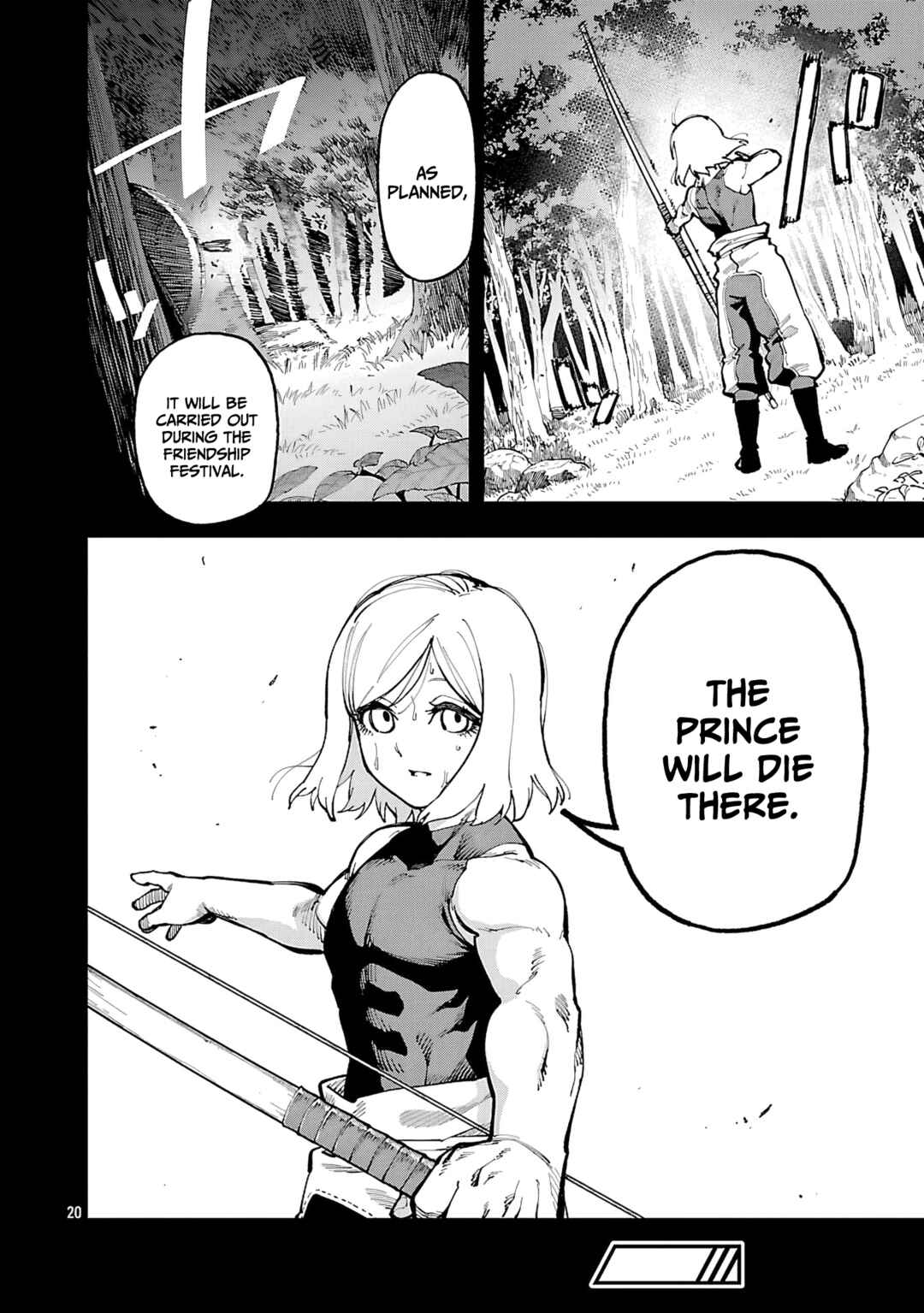 Katainaka no Ossan, Kensei ni Naru ~Tada no Inaka no Kenjutsu Shihan Datta noni, Taisei Shita Deshi-tachi ga Ore wo Hottekurenai Ken~ Chapter 35.2 - Page 23