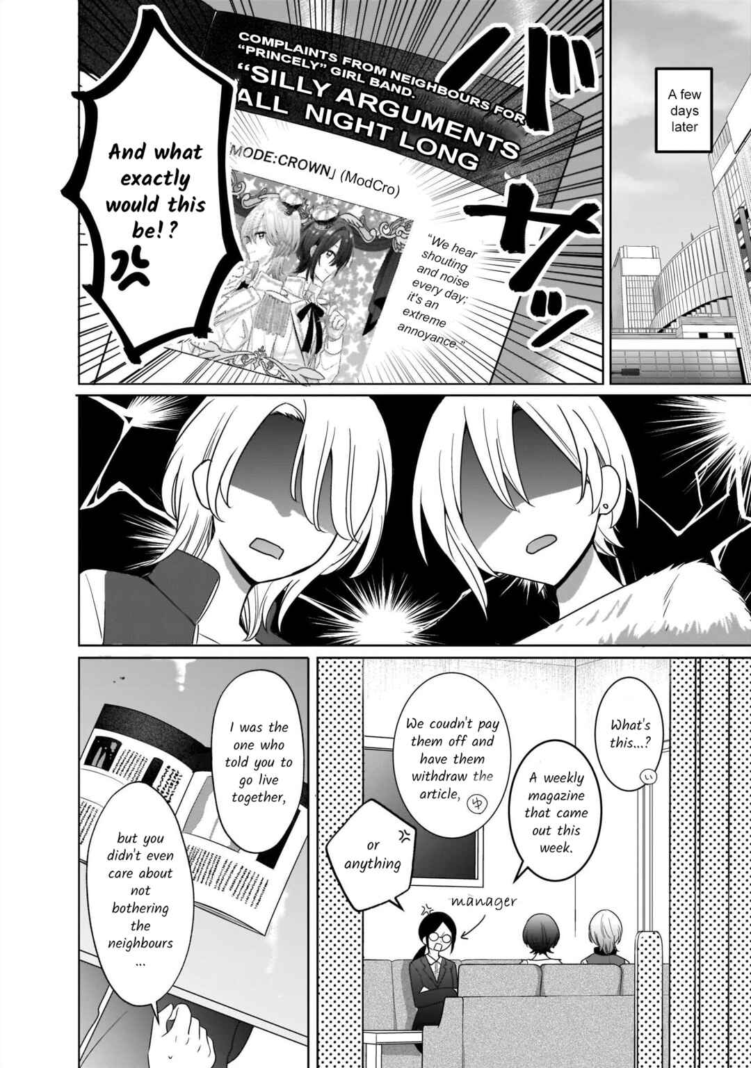 Lily & Ivy — Ken-Couple Yuri Sexual Love Anthology Chapter 8 - Page 10
