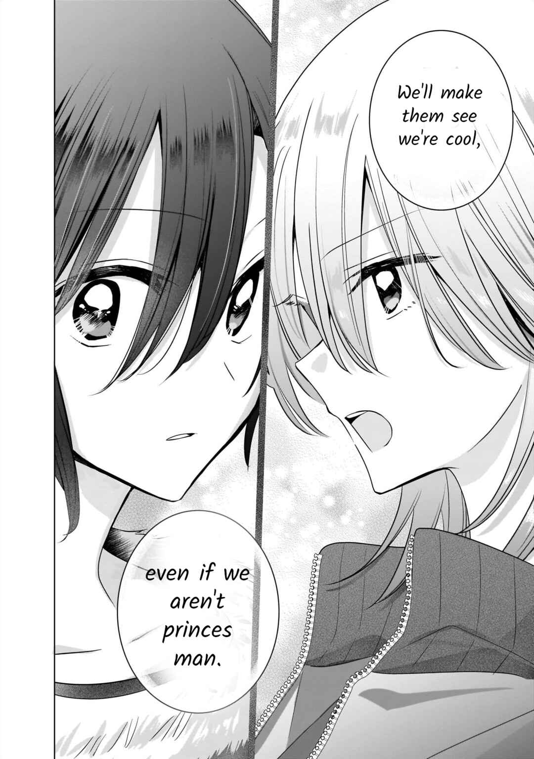 Lily & Ivy — Ken-Couple Yuri Sexual Love Anthology Chapter 8 - Page 12