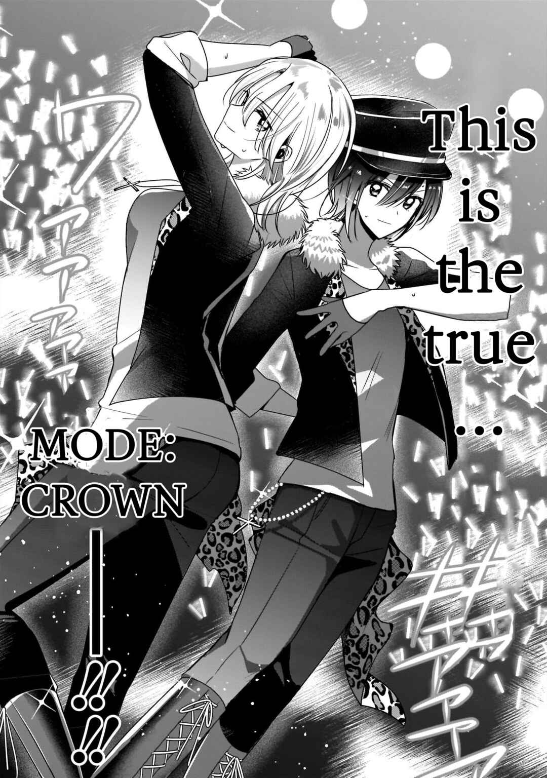 Lily & Ivy — Ken-Couple Yuri Sexual Love Anthology Chapter 8 - Page 22