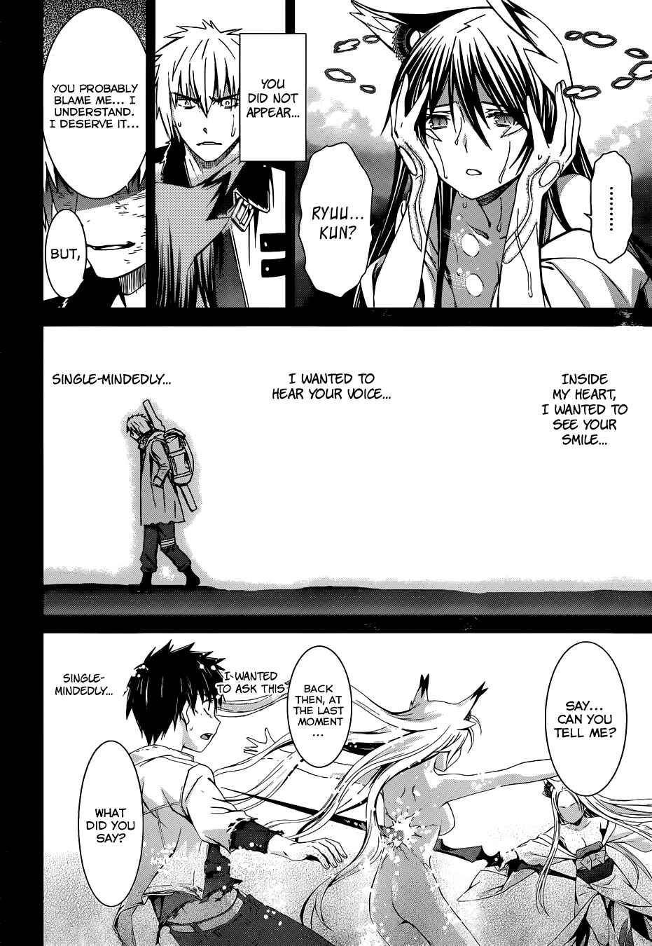 World Embryo Chapter 91 - Page 24