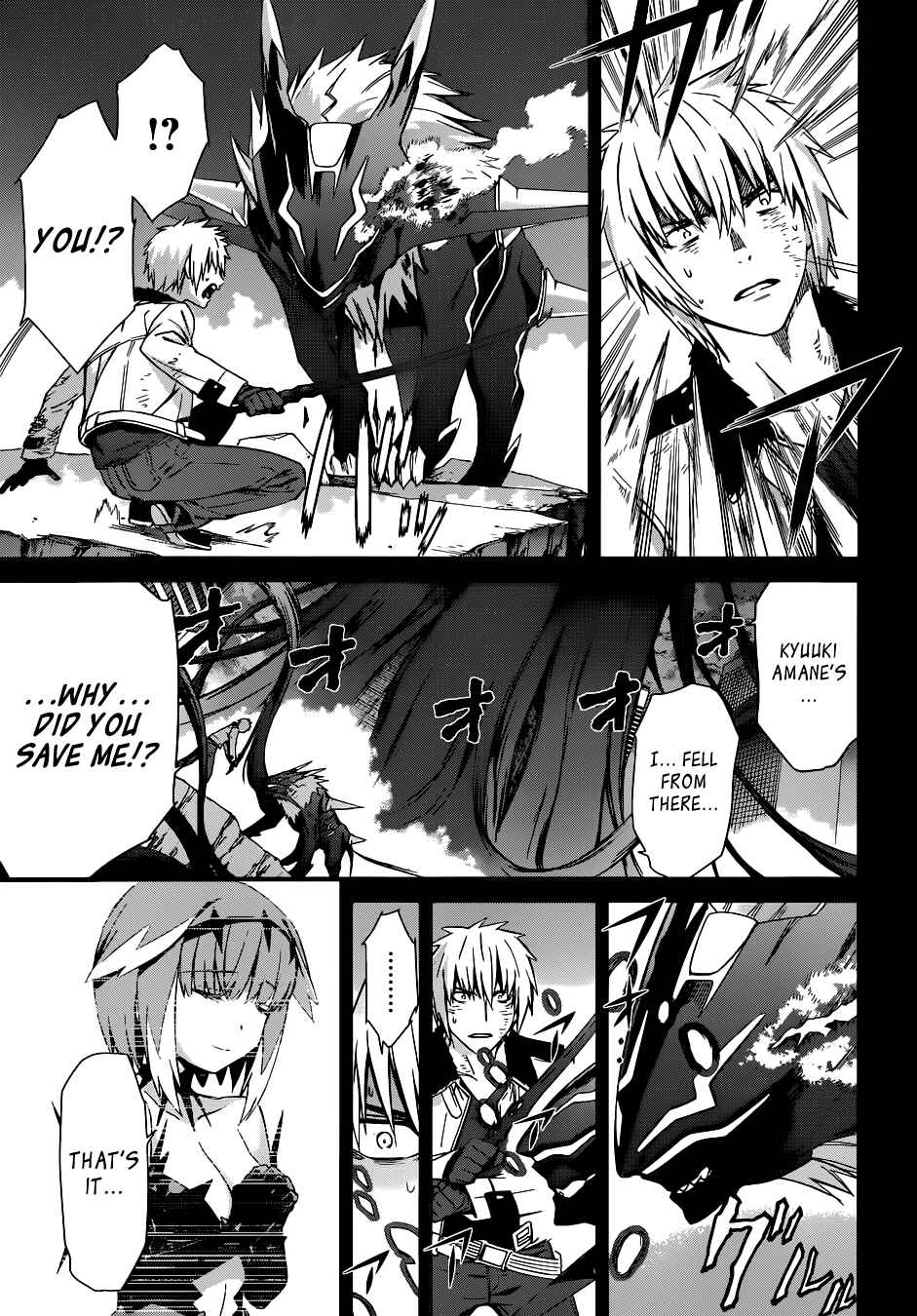 World Embryo Chapter 91 - Page 27