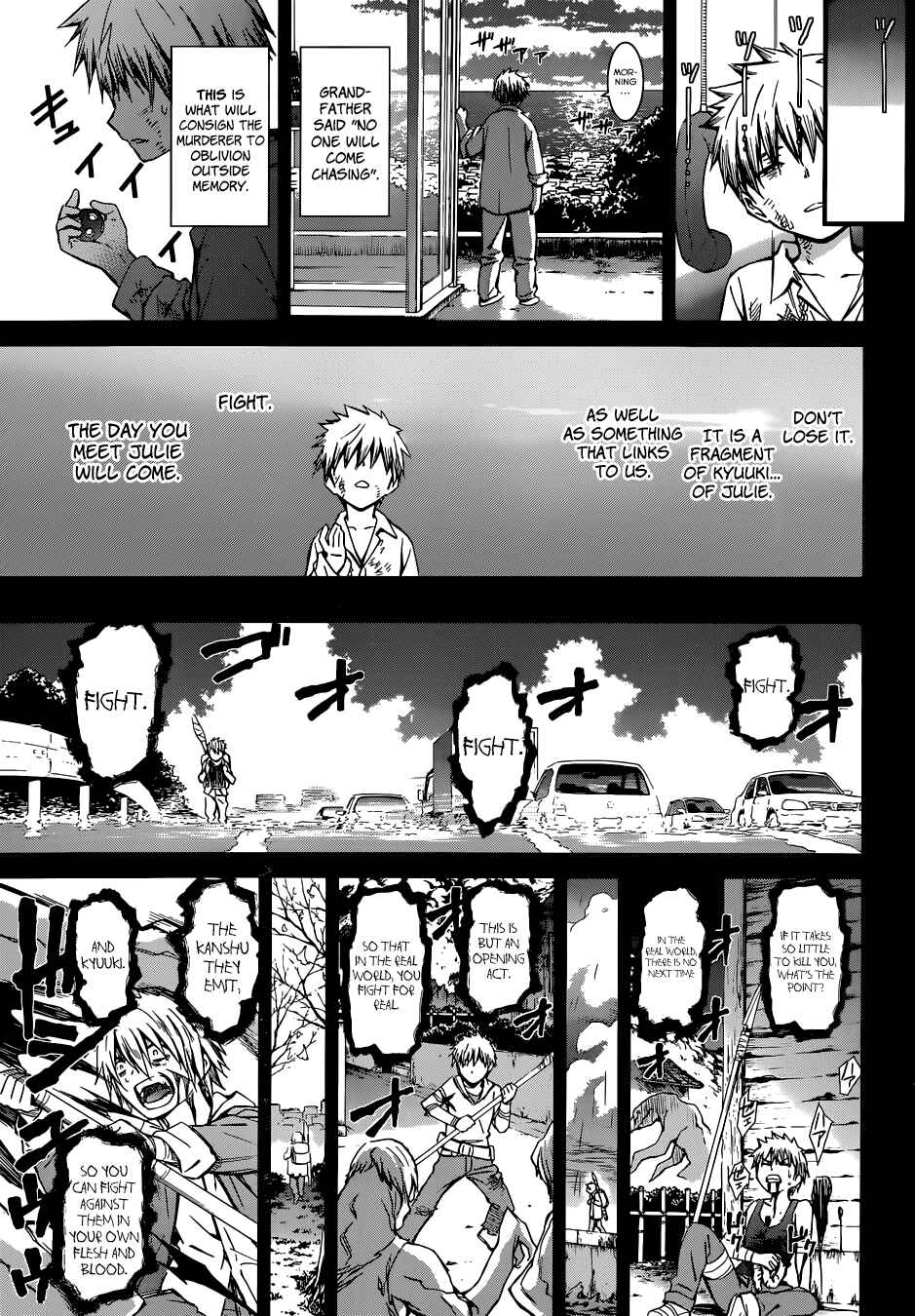 World Embryo Chapter 91 - Page 9