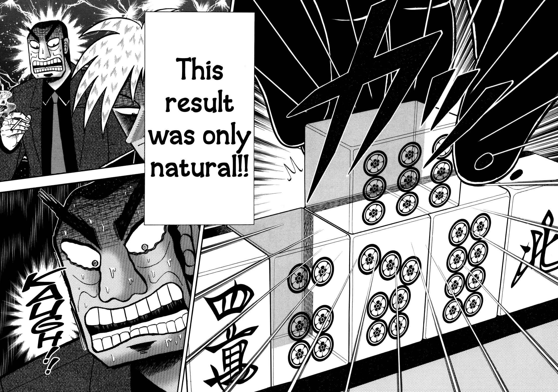 Akagi: Yami ni Oritatta Tensai Chapter 235 - Page 16