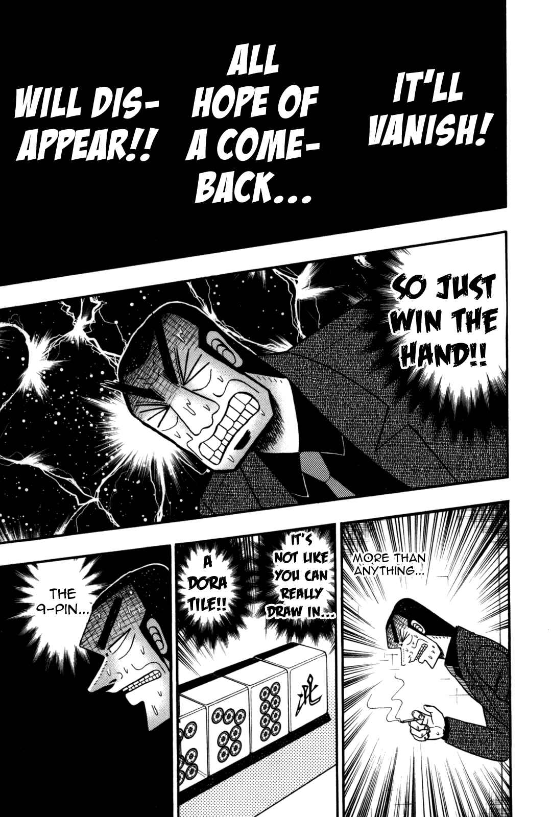 Akagi: Yami ni Oritatta Tensai Chapter 235 - Page 7