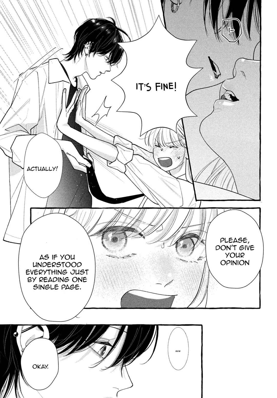 Amelia no Koukiteki Romance Chapter 1 - Page 21