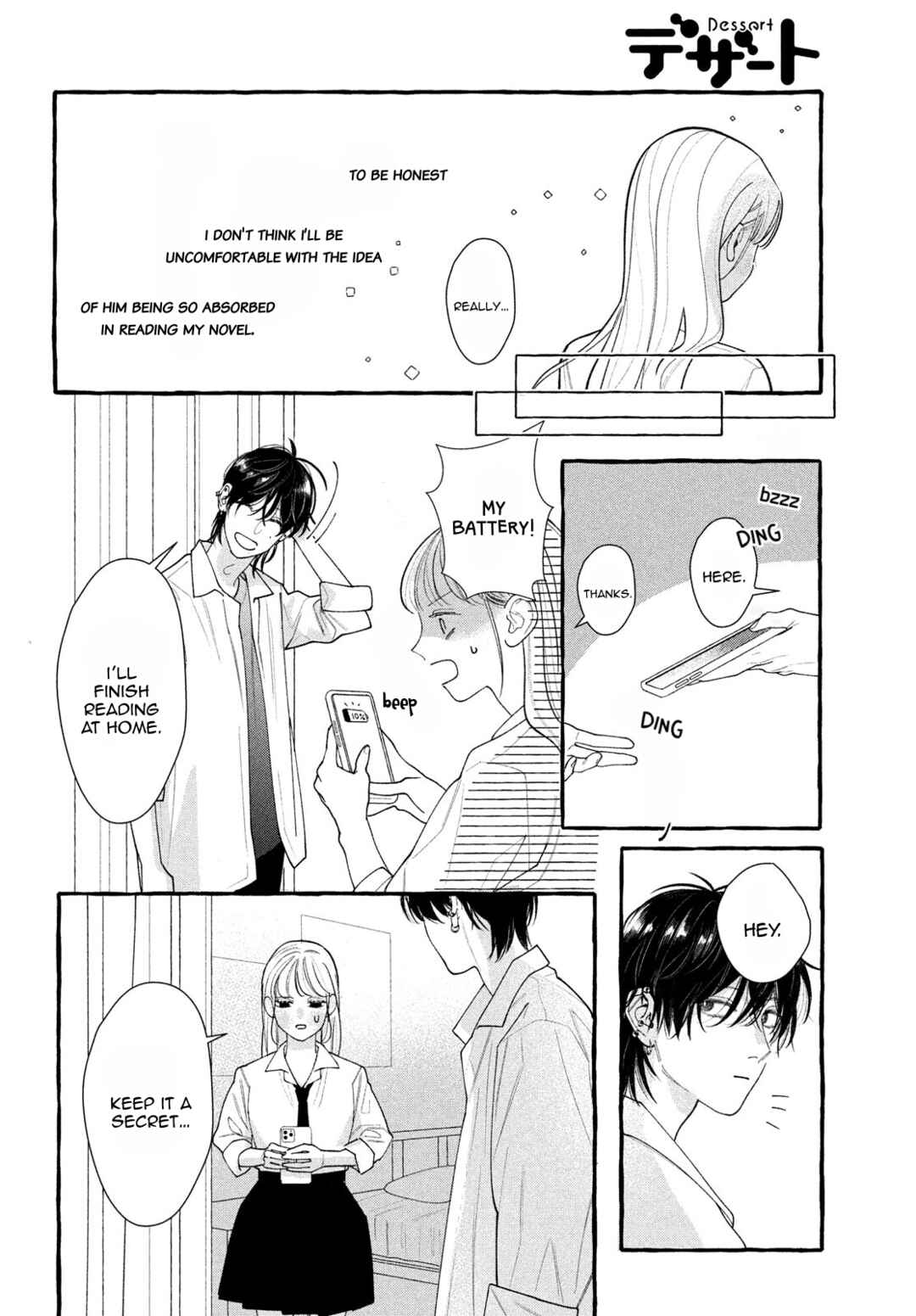 Amelia no Koukiteki Romance Chapter 1 - Page 24