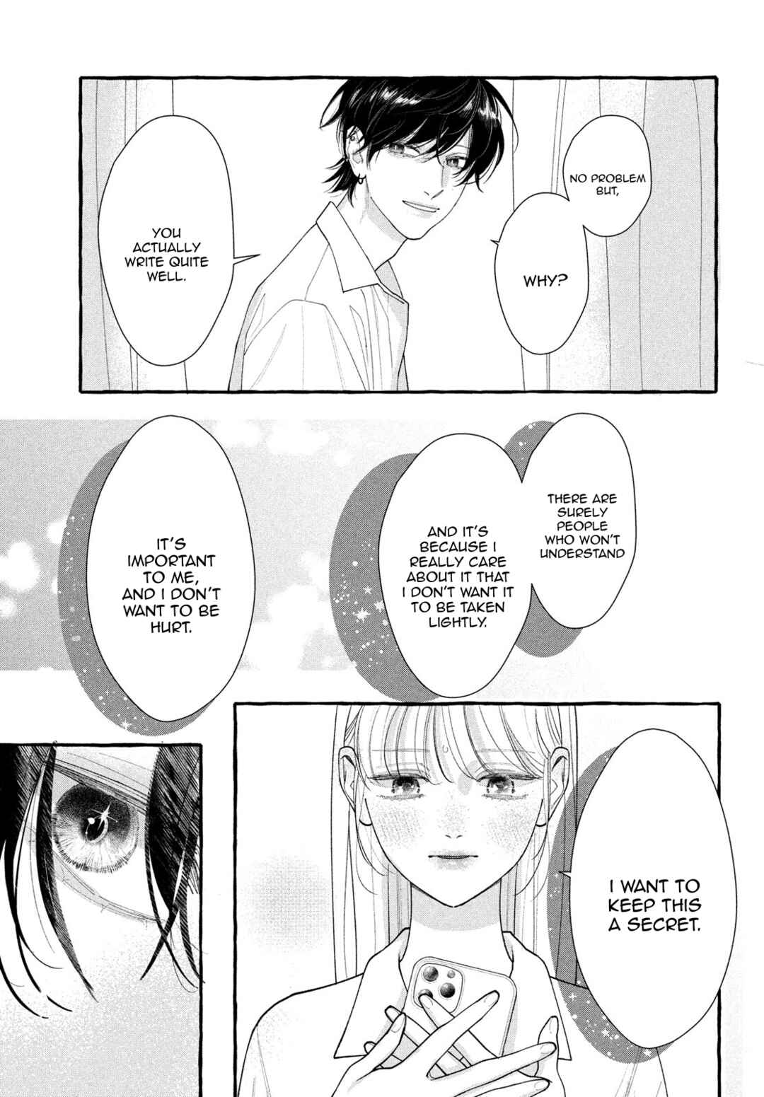 Amelia no Koukiteki Romance Chapter 1 - Page 25