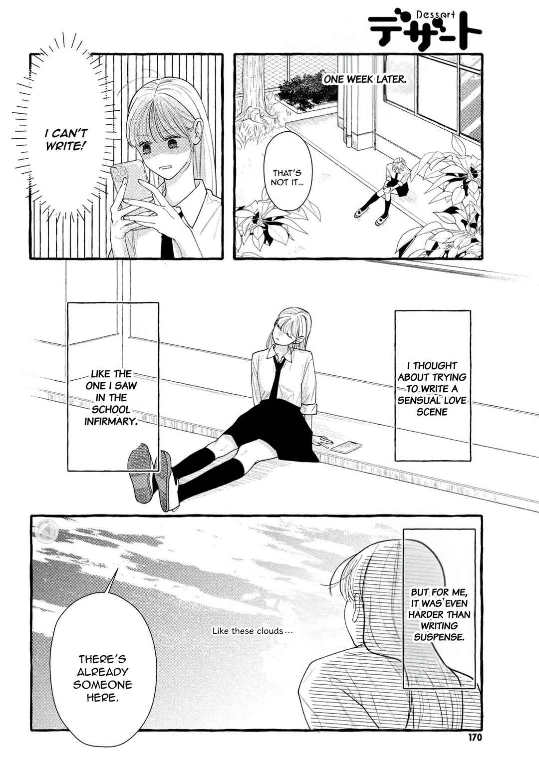 Amelia no Koukiteki Romance Chapter 1 - Page 28