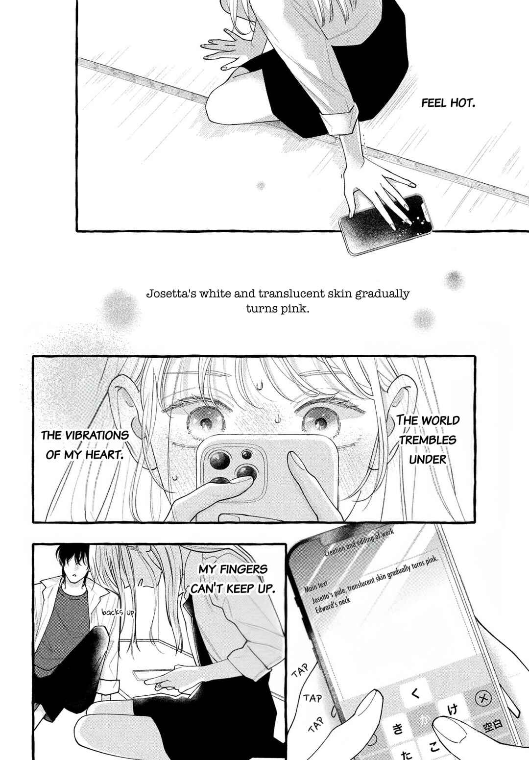 Amelia no Koukiteki Romance Chapter 1 - Page 40