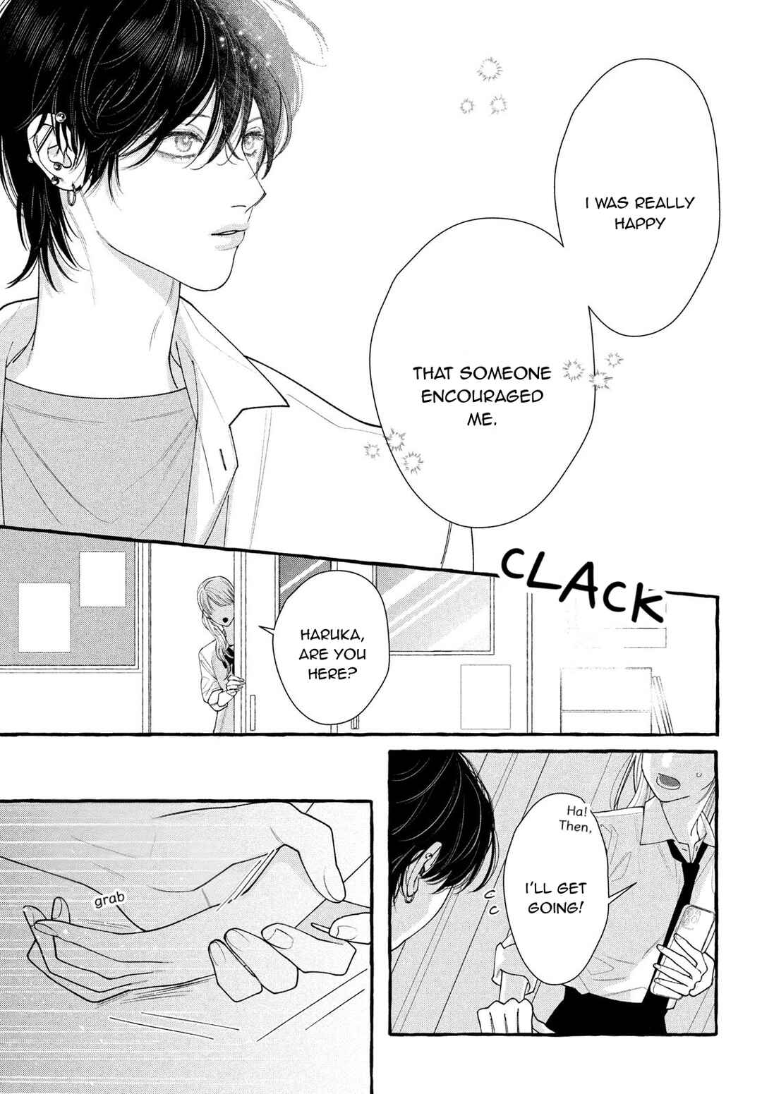 Amelia no Koukiteki Romance Chapter 1 - Page 45