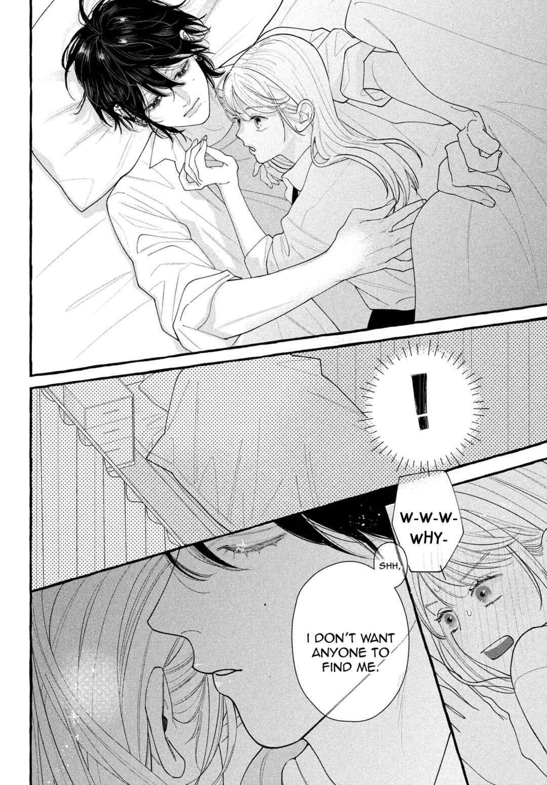 Amelia no Koukiteki Romance Chapter 1 - Page 46