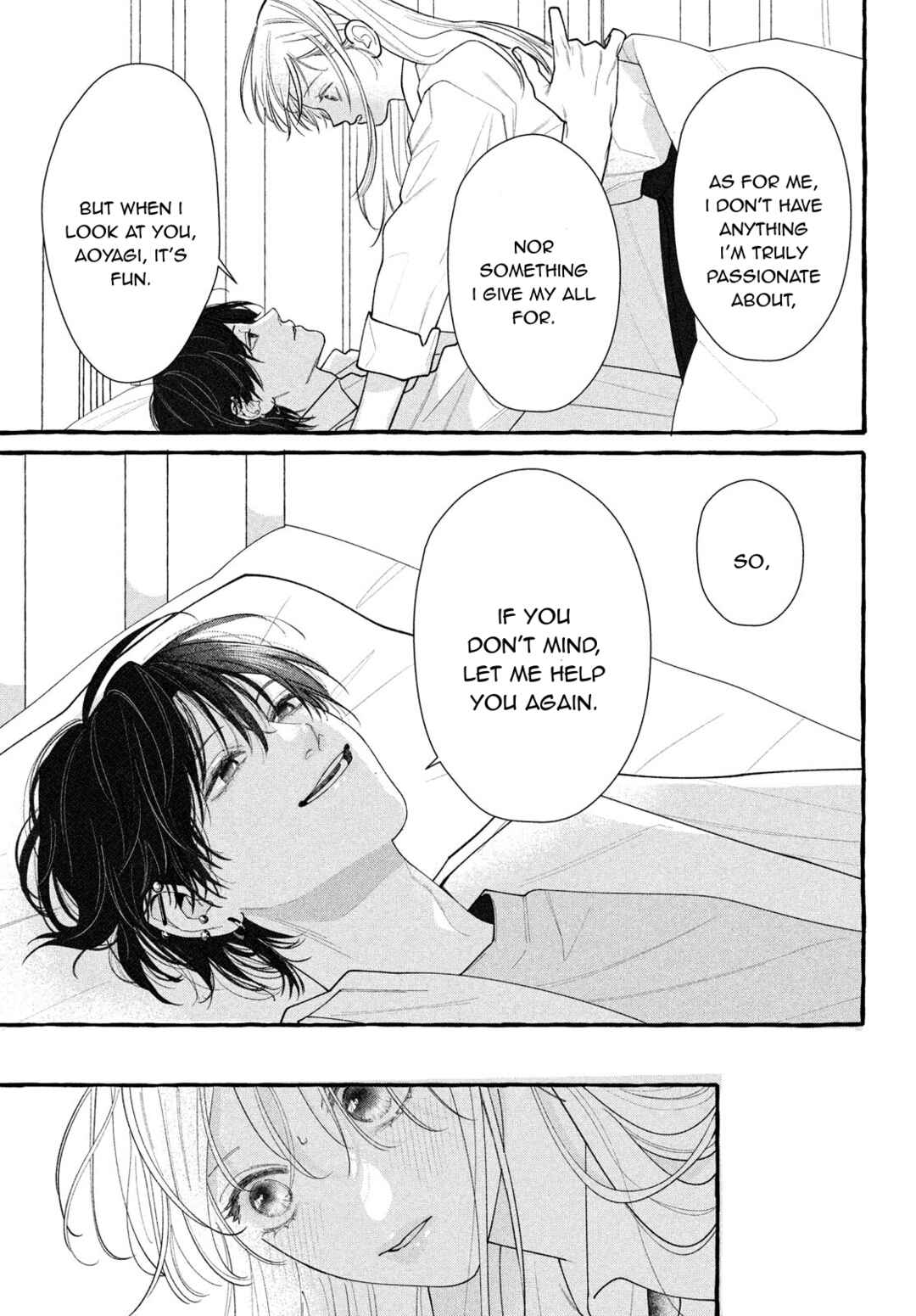 Amelia no Koukiteki Romance Chapter 1 - Page 49