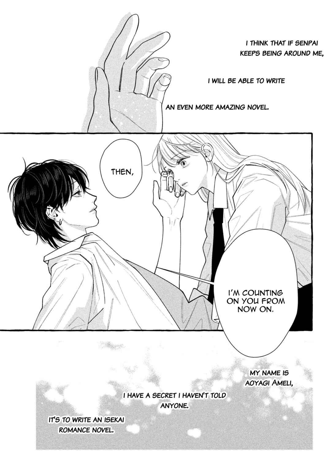 Amelia no Koukiteki Romance Chapter 1 - Page 51