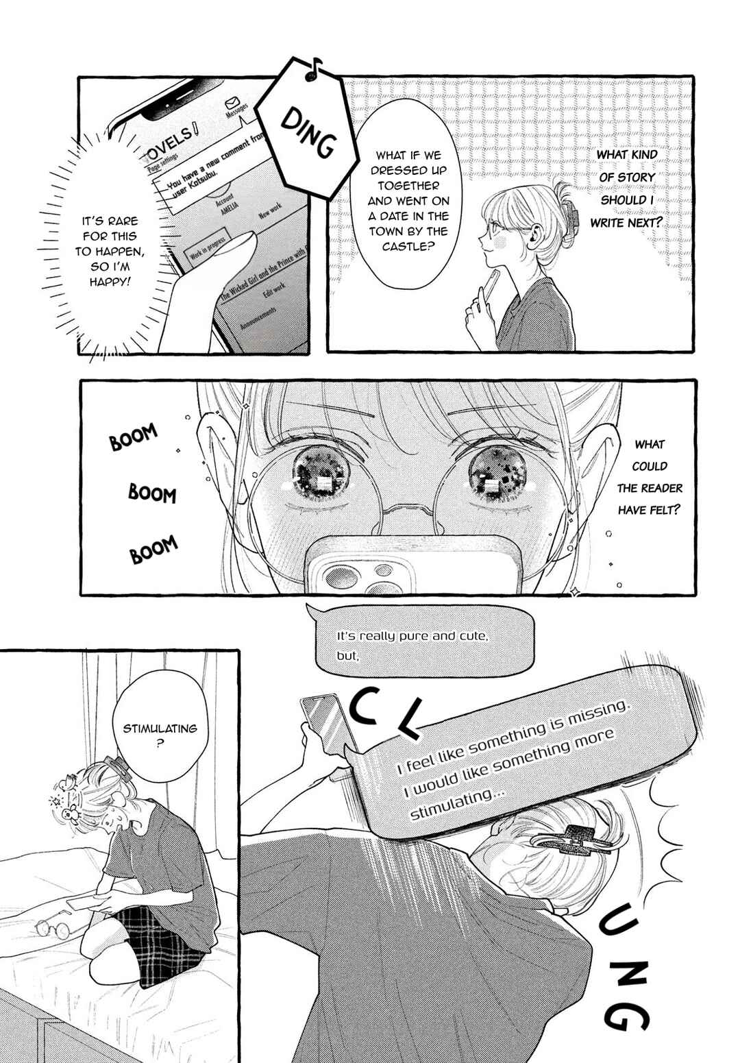 Amelia no Koukiteki Romance Chapter 1 - Page 9