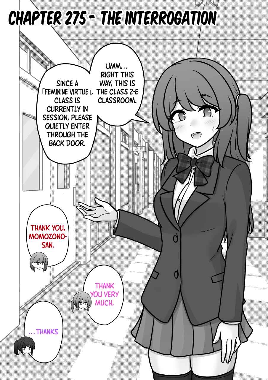 Danjo-hi 1:39 no Heikou Sekai wa Omoi no Hoka Futsuu Chapter 275 - Page 1
