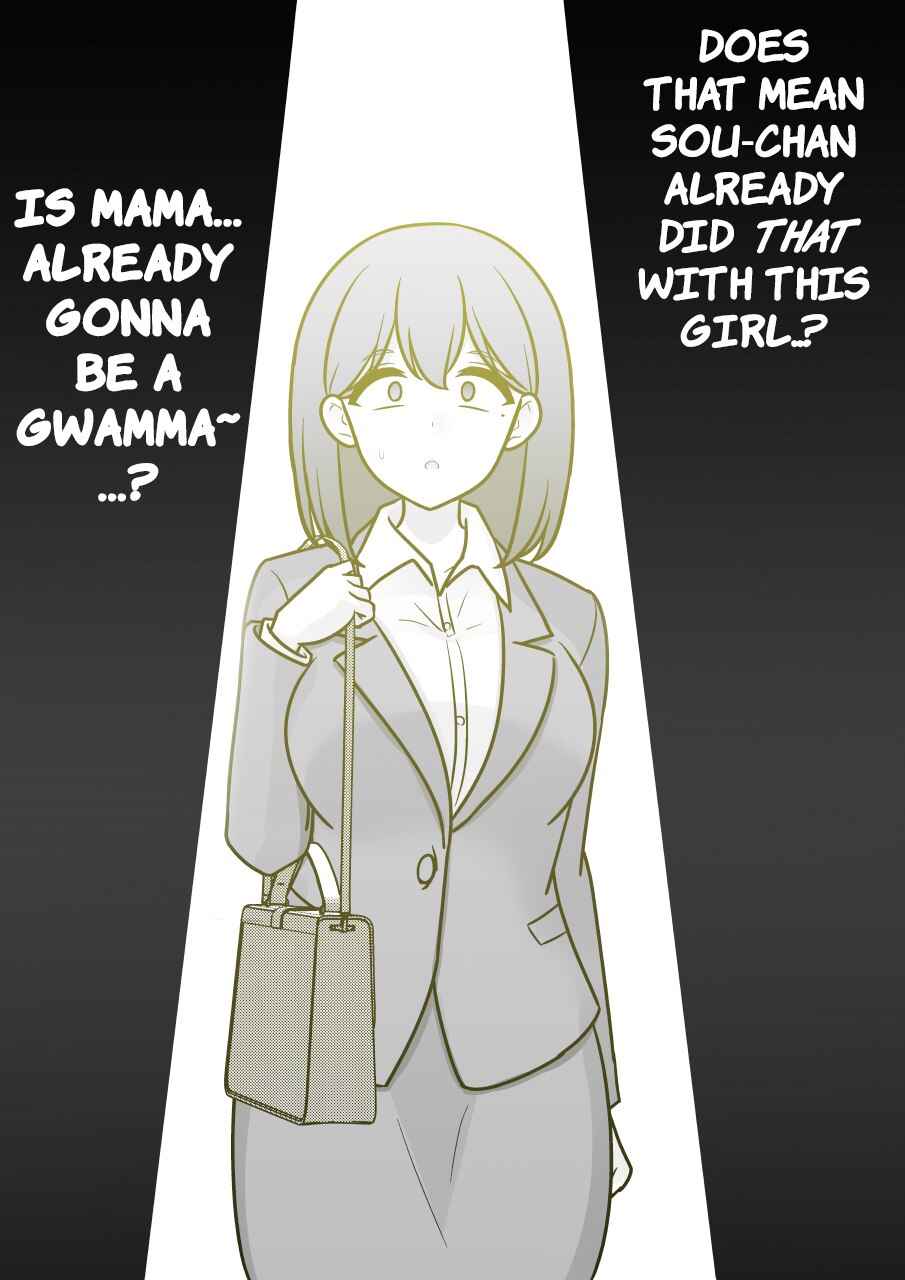 Danjo-hi 1:39 no Heikou Sekai wa Omoi no Hoka Futsuu Chapter 275 - Page 6