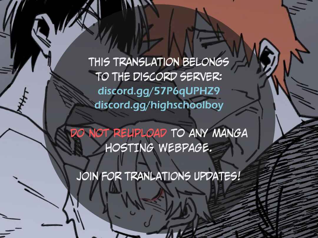 High School Boy Chapter 39 - Page 1