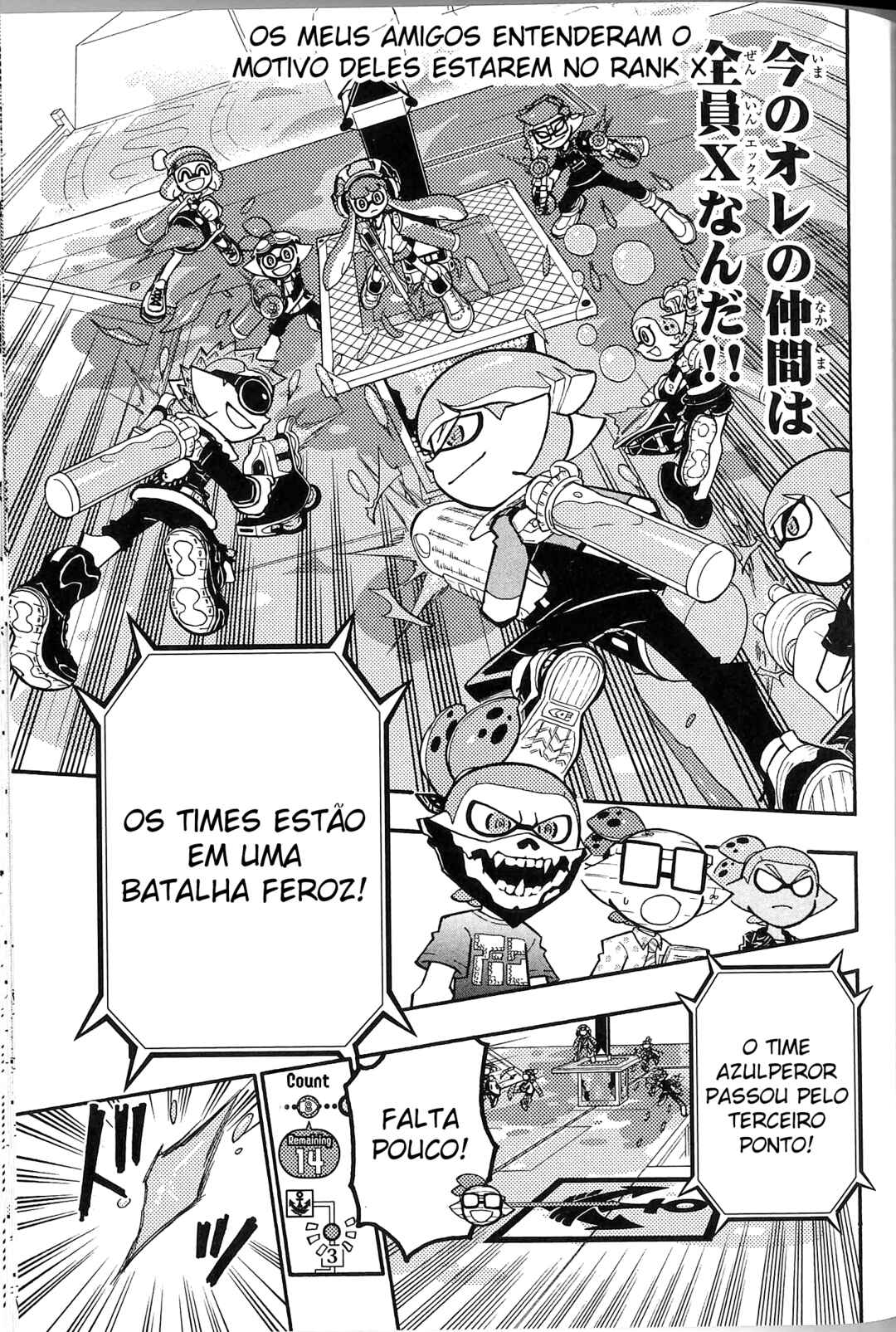 Splatoon Chapter 43 - Page 12