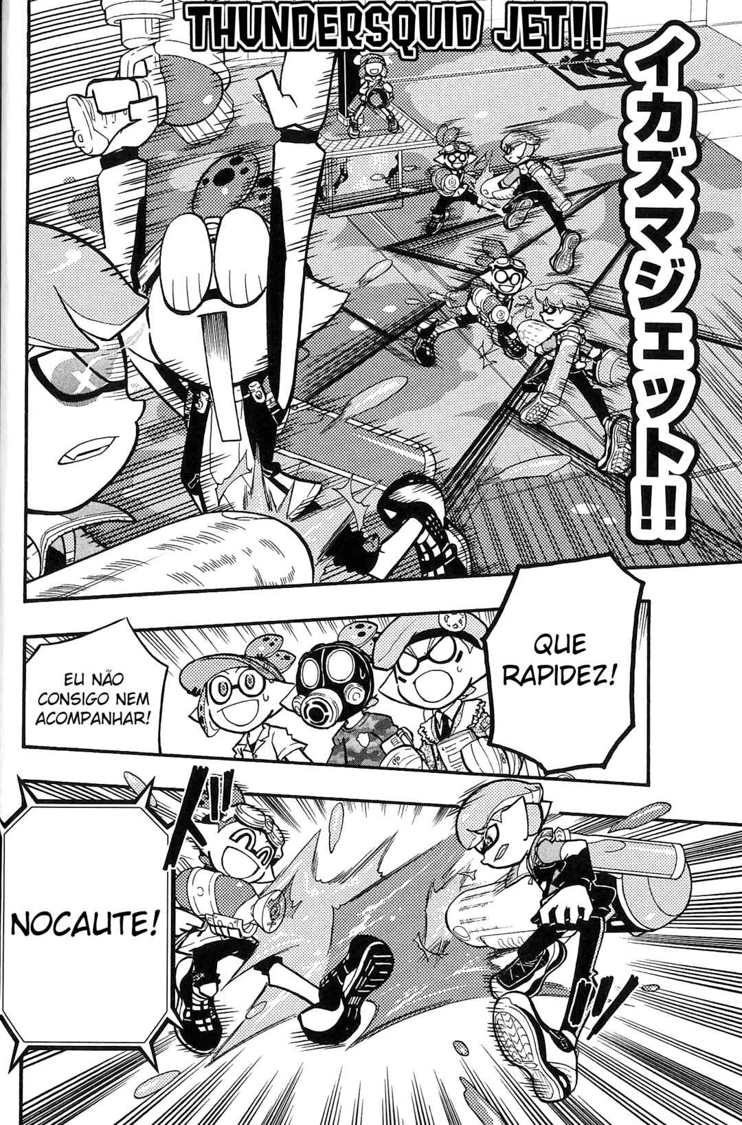 Splatoon Chapter 43 - Page 3