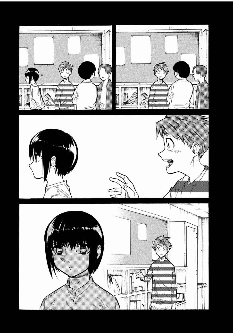 Juujika no Rokunin Chapter 37 - Page 3