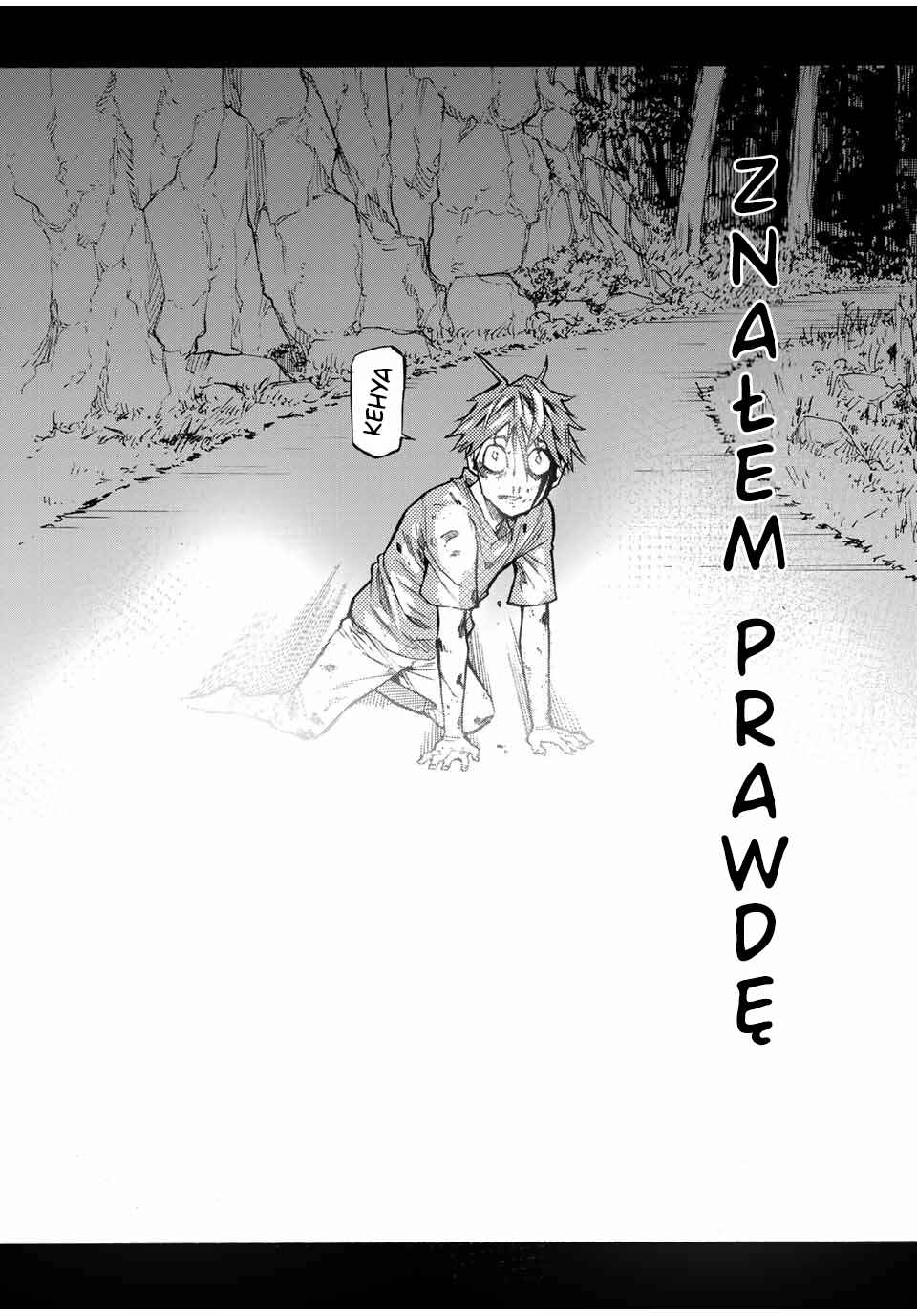 Juujika no Rokunin Chapter 37 - Page 5