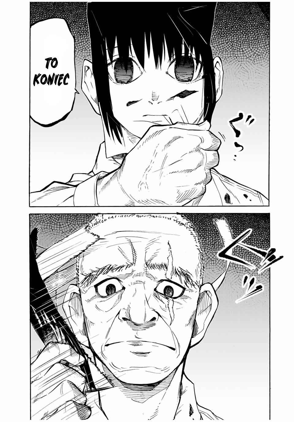 Juujika no Rokunin Chapter 37 - Page 8