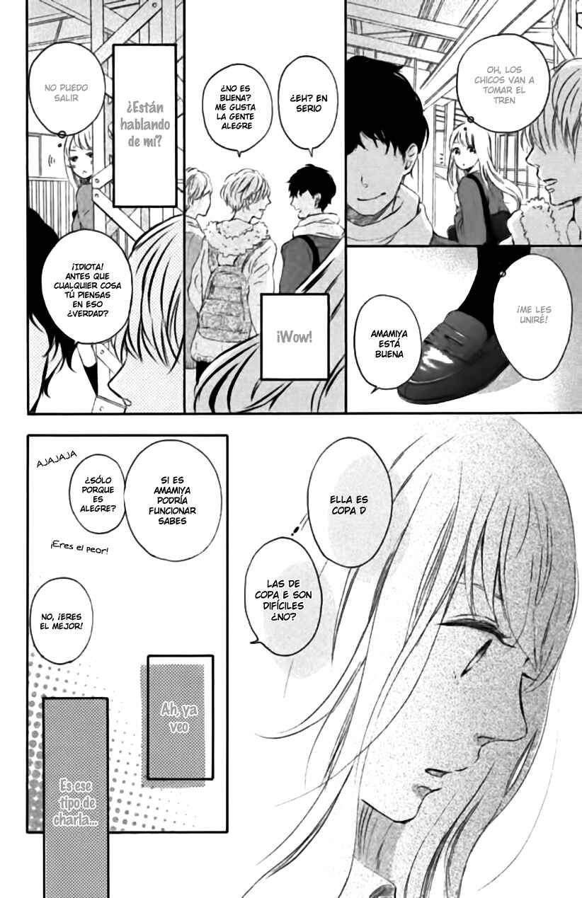 Kissing Until Love Blossoms Chapter 1 - Page 14